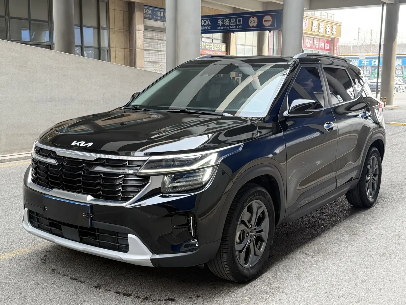 Kia Seltos