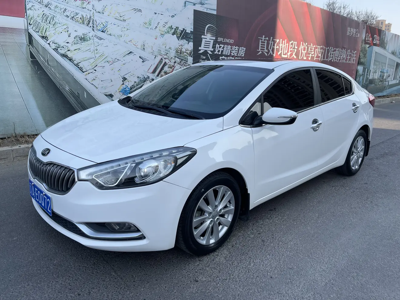 Kia K3