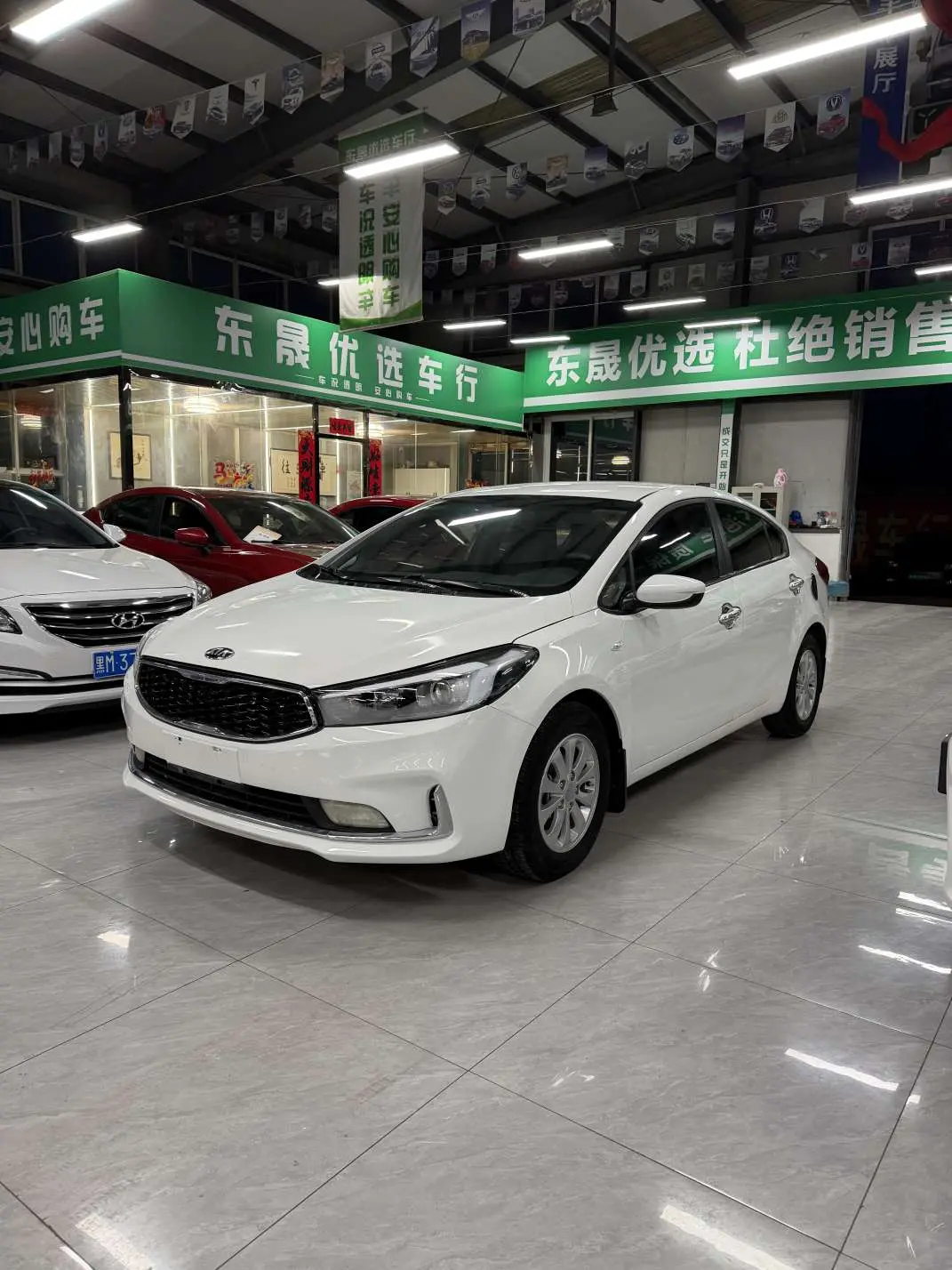 Kia K3