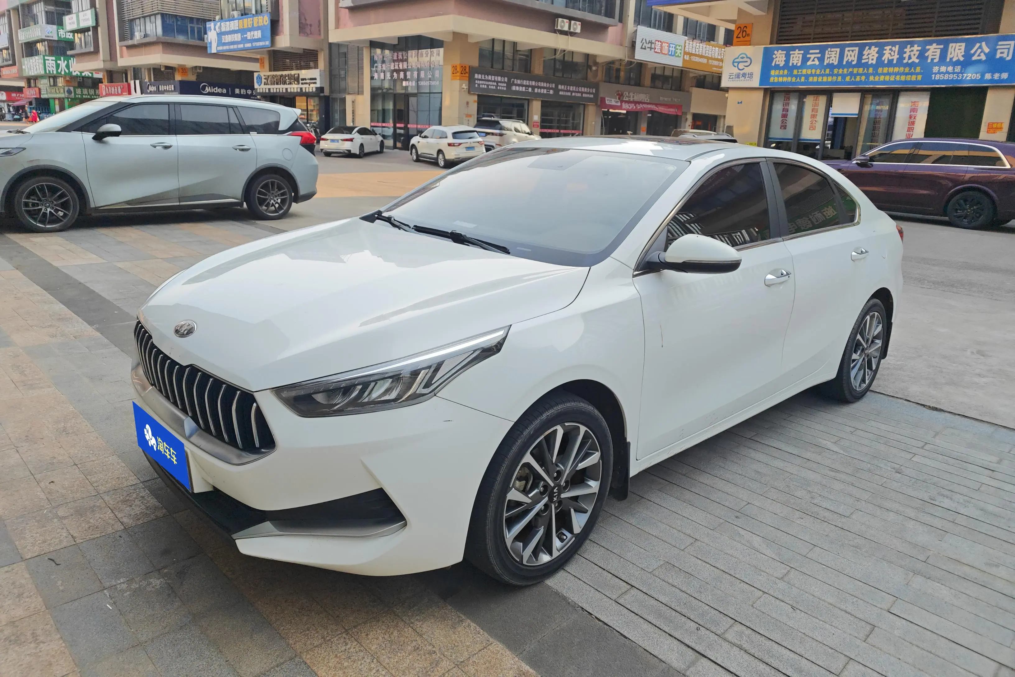 Kia K3