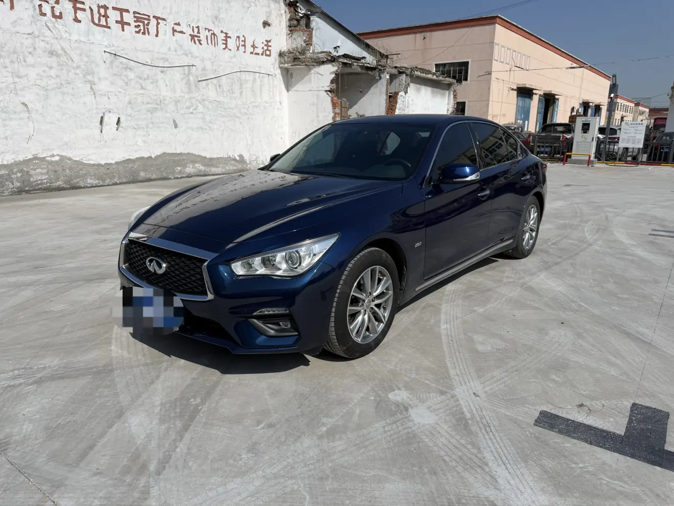 Infiniti Q50L