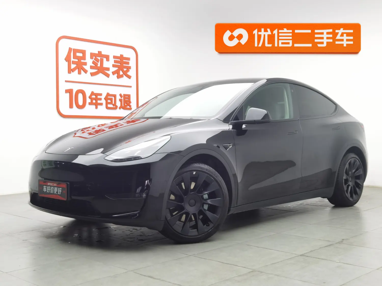 Tesla Model Y  из Китая