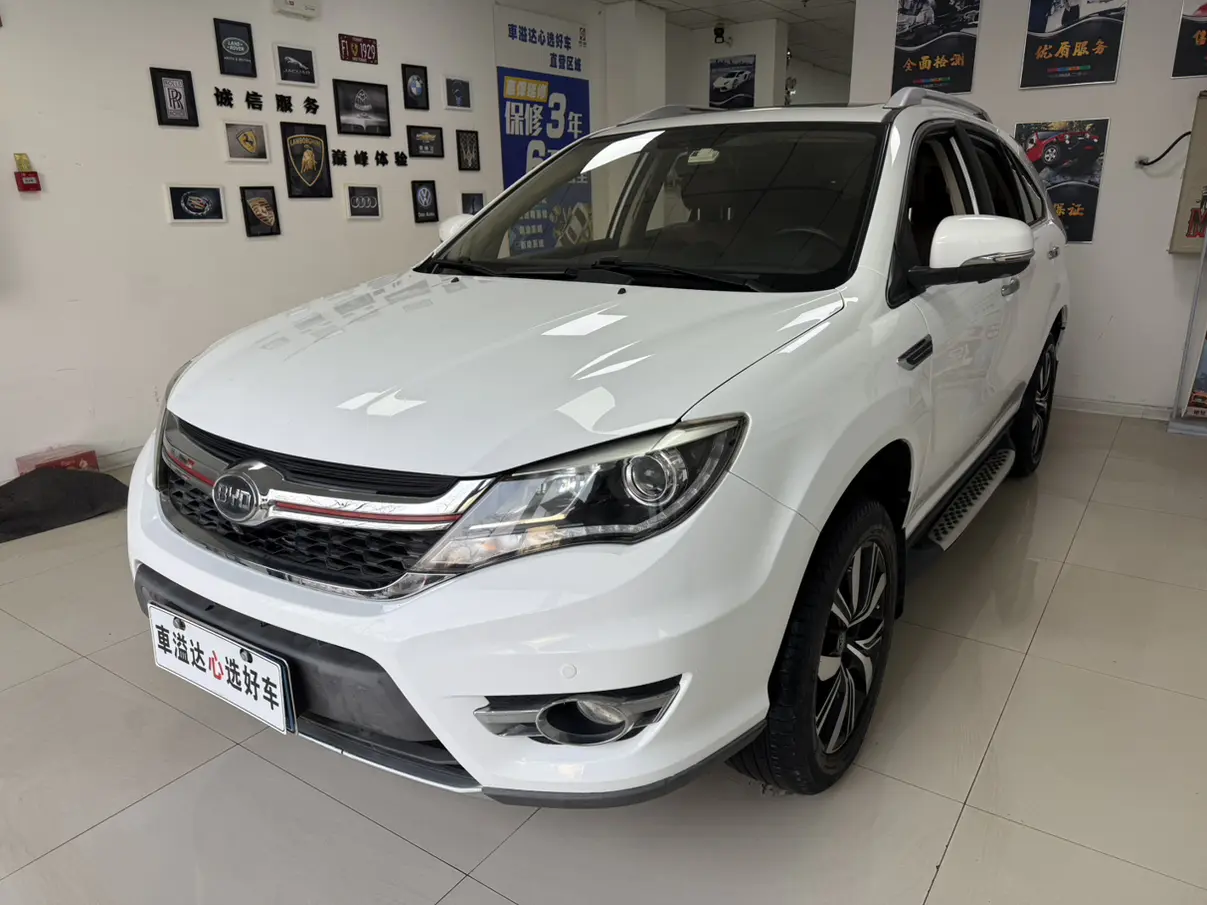BYD S7