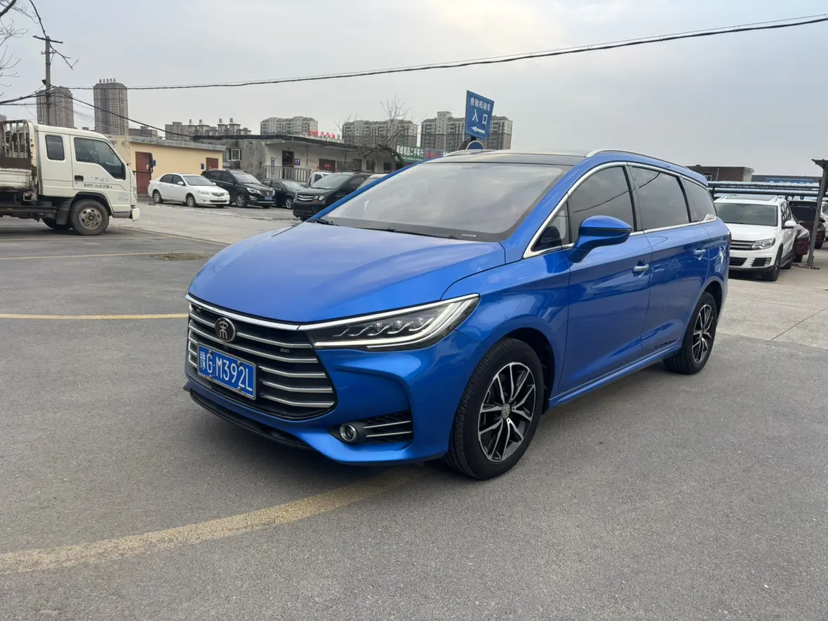 BYD Song MAX