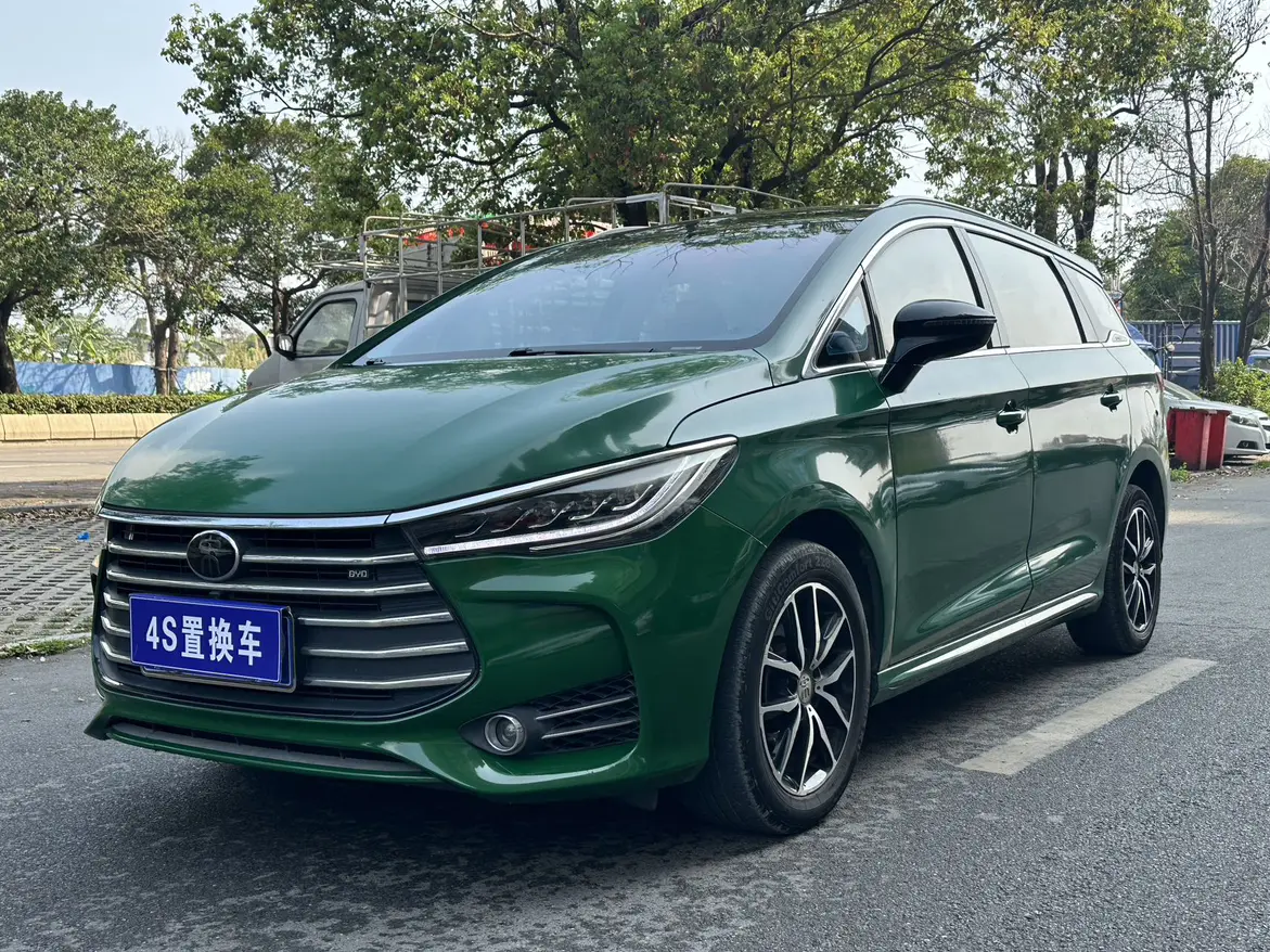 BYD Song MAX