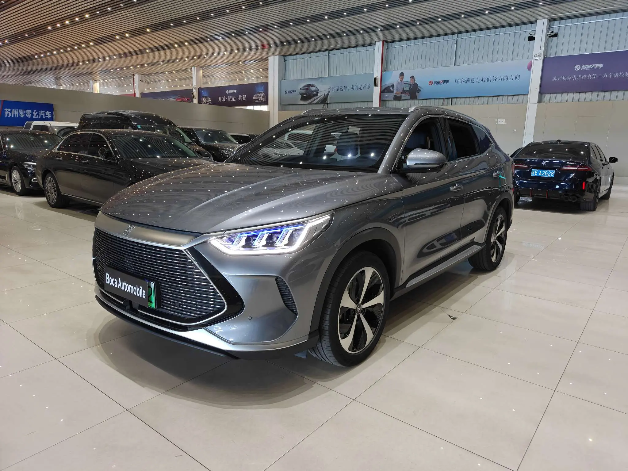 BYD Song PLUS DM