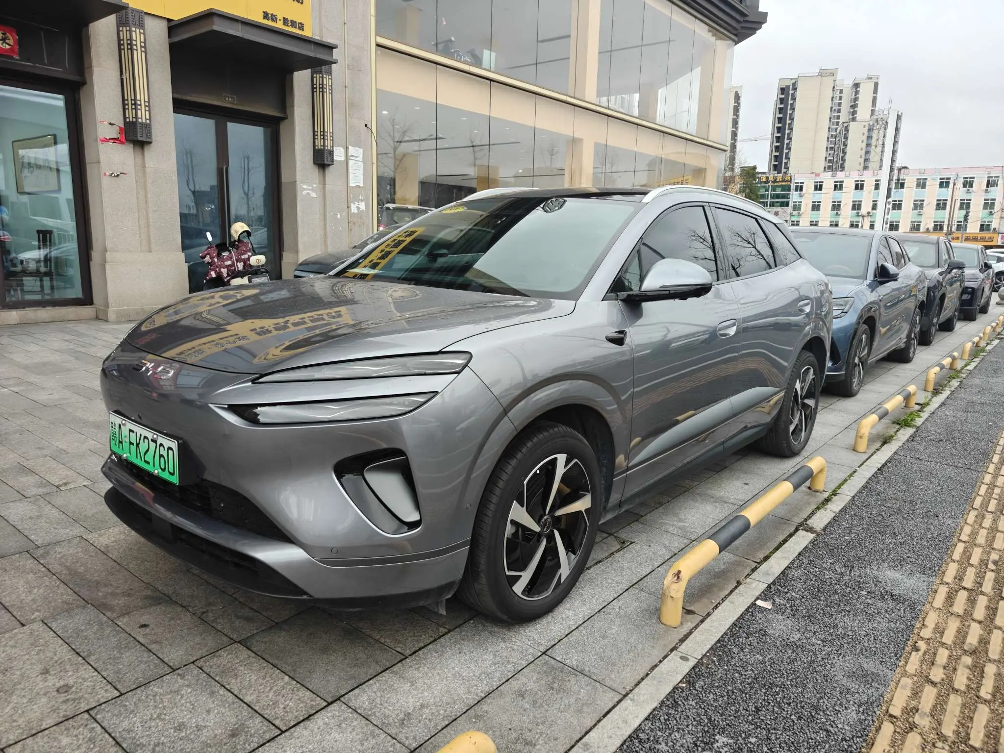 BYD Song PLUS DM
