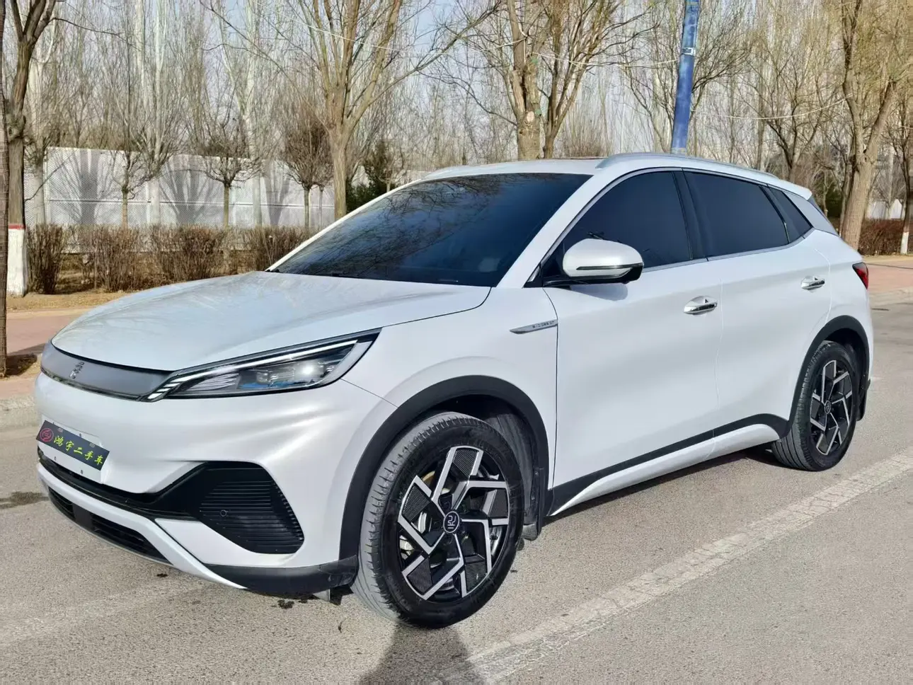 BYD Yuan PLUS