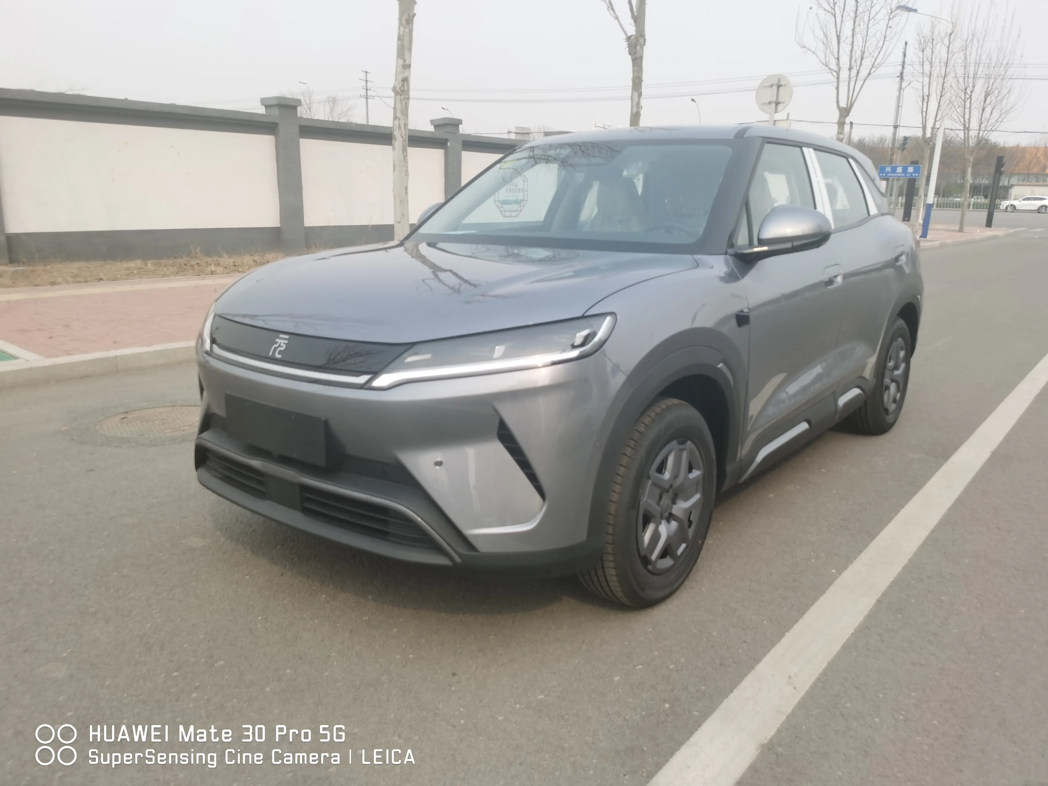 BYD Yuan UP