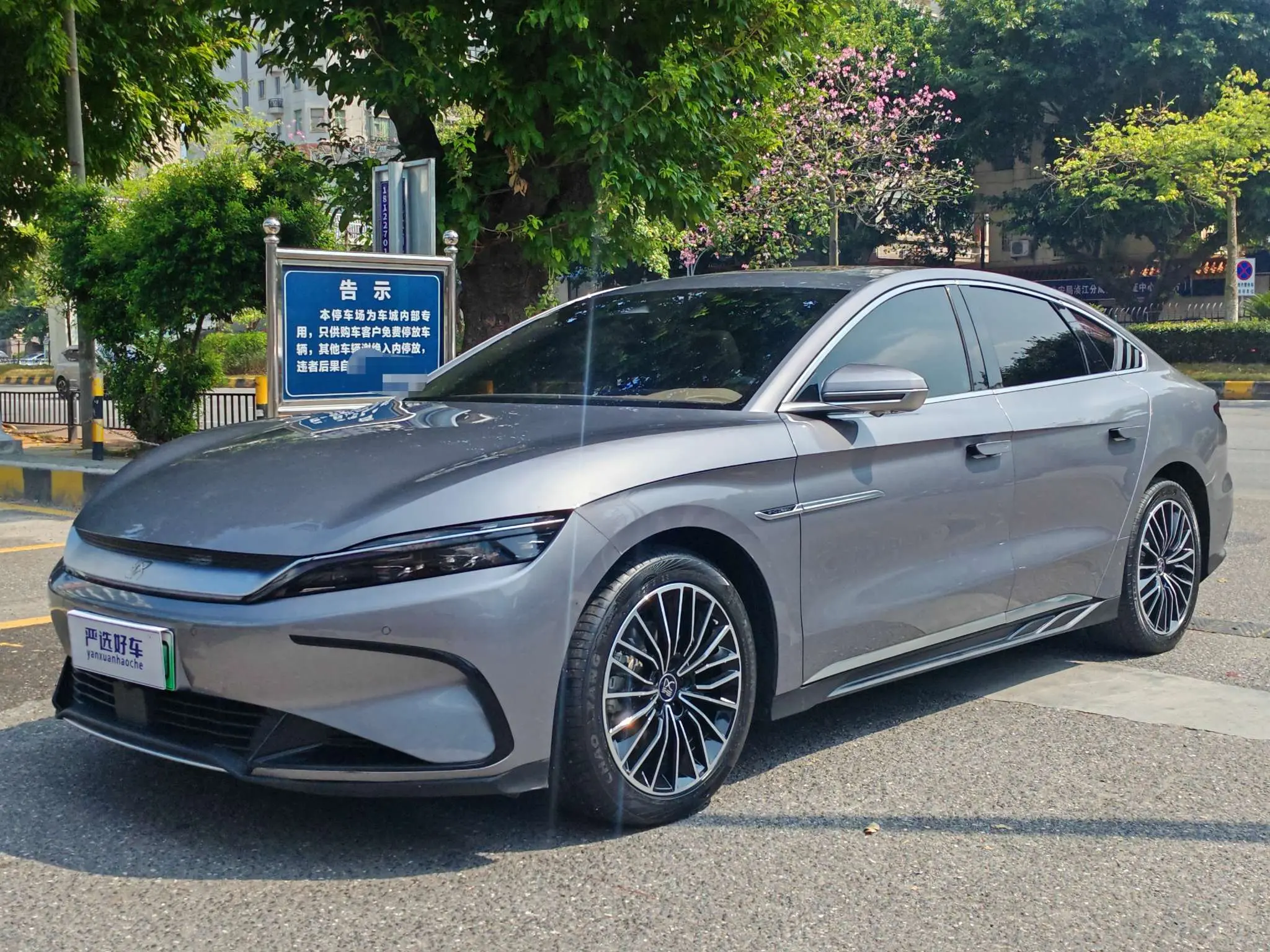 BYD Han EV