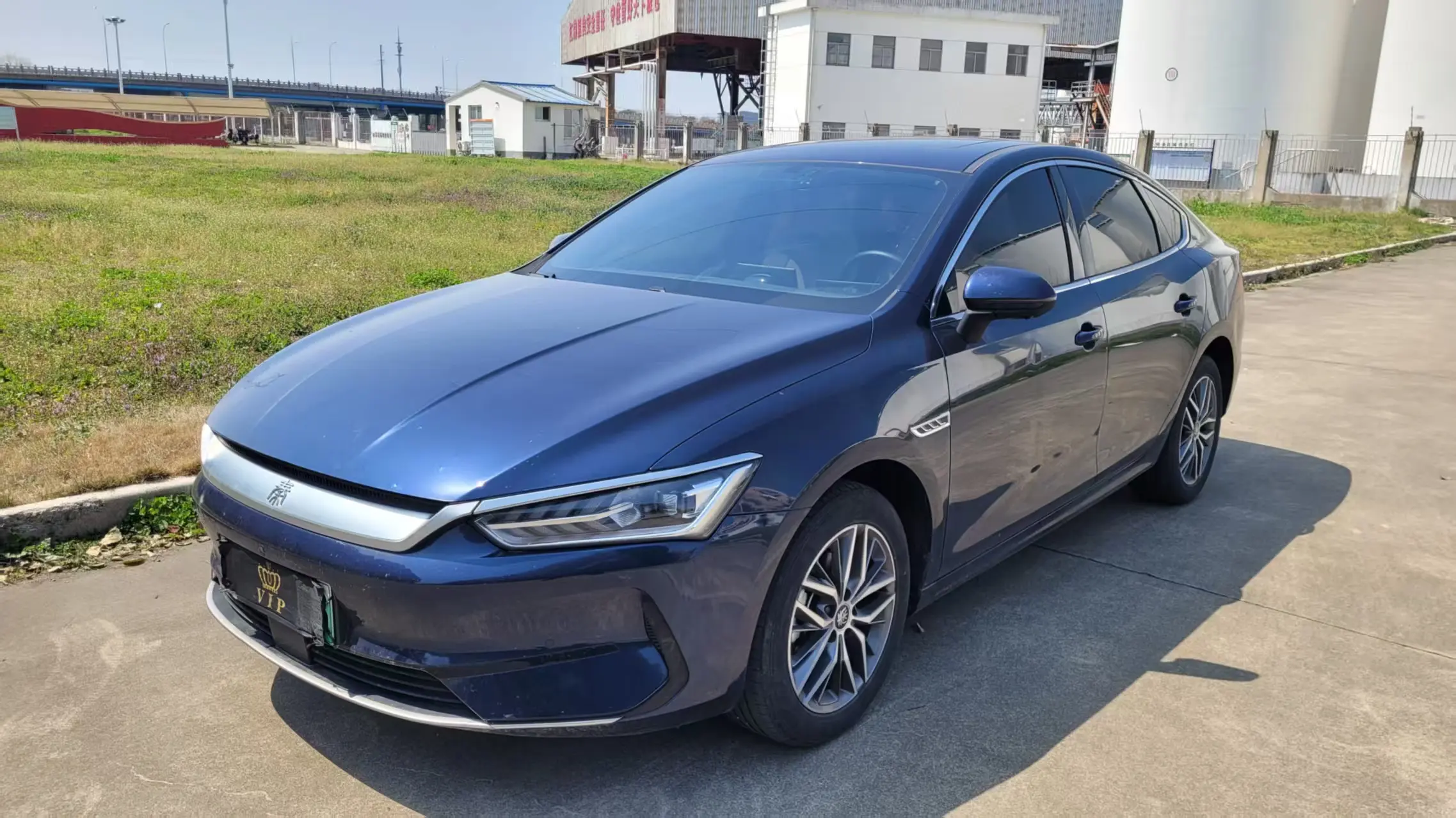 BYD Qin PLUS EV
