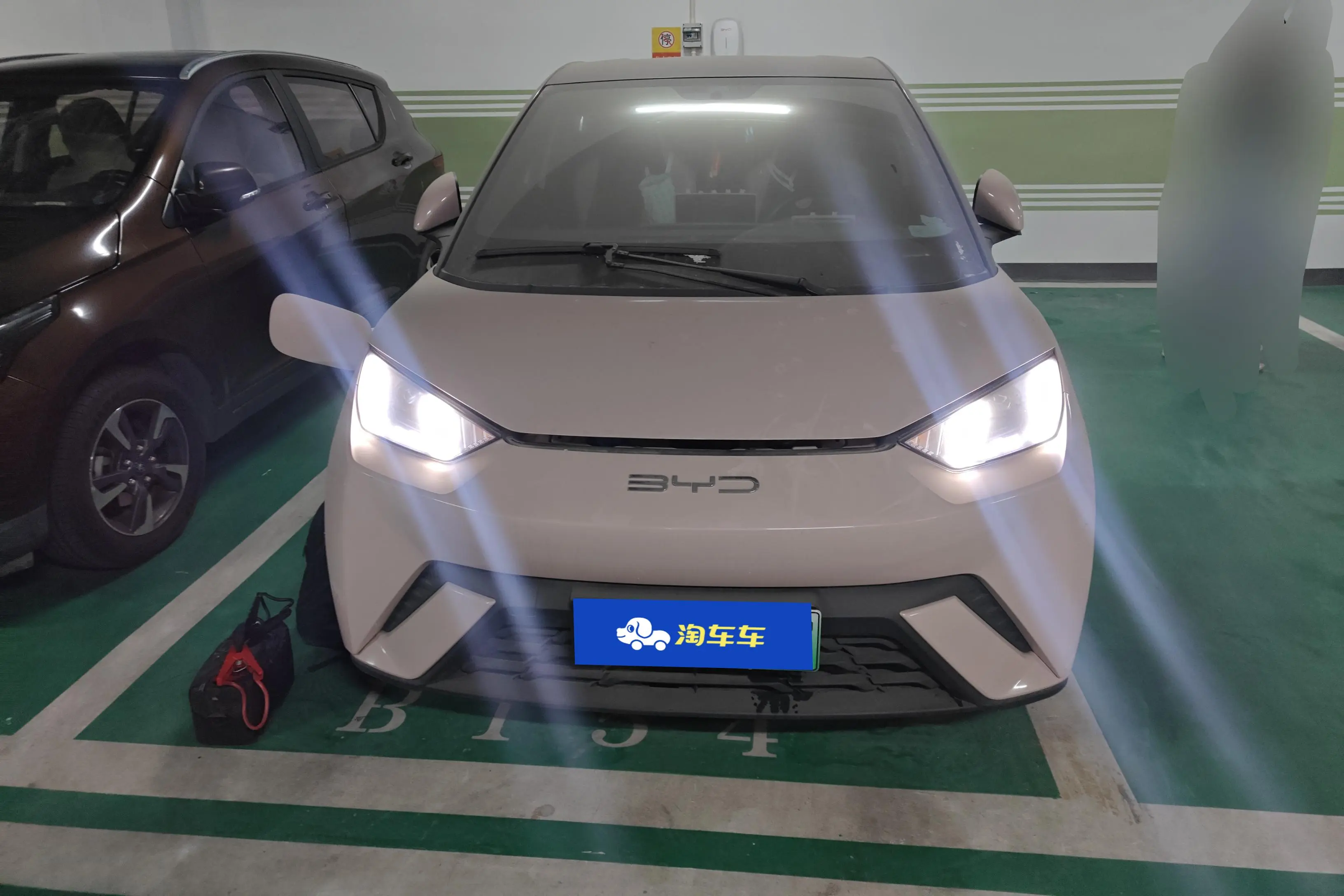 BYD Seagull  из Китая