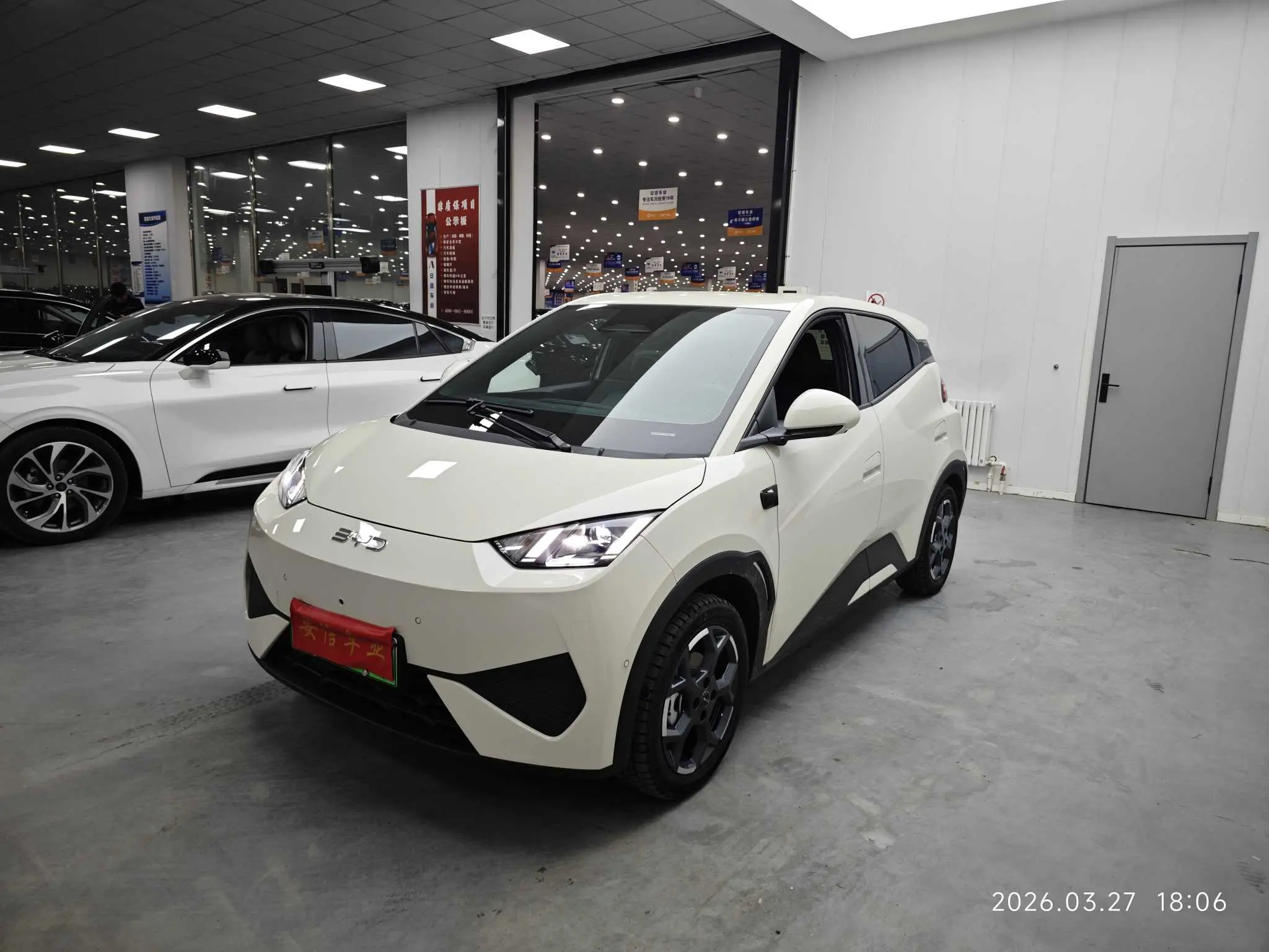 BYD Seagull  из Китая