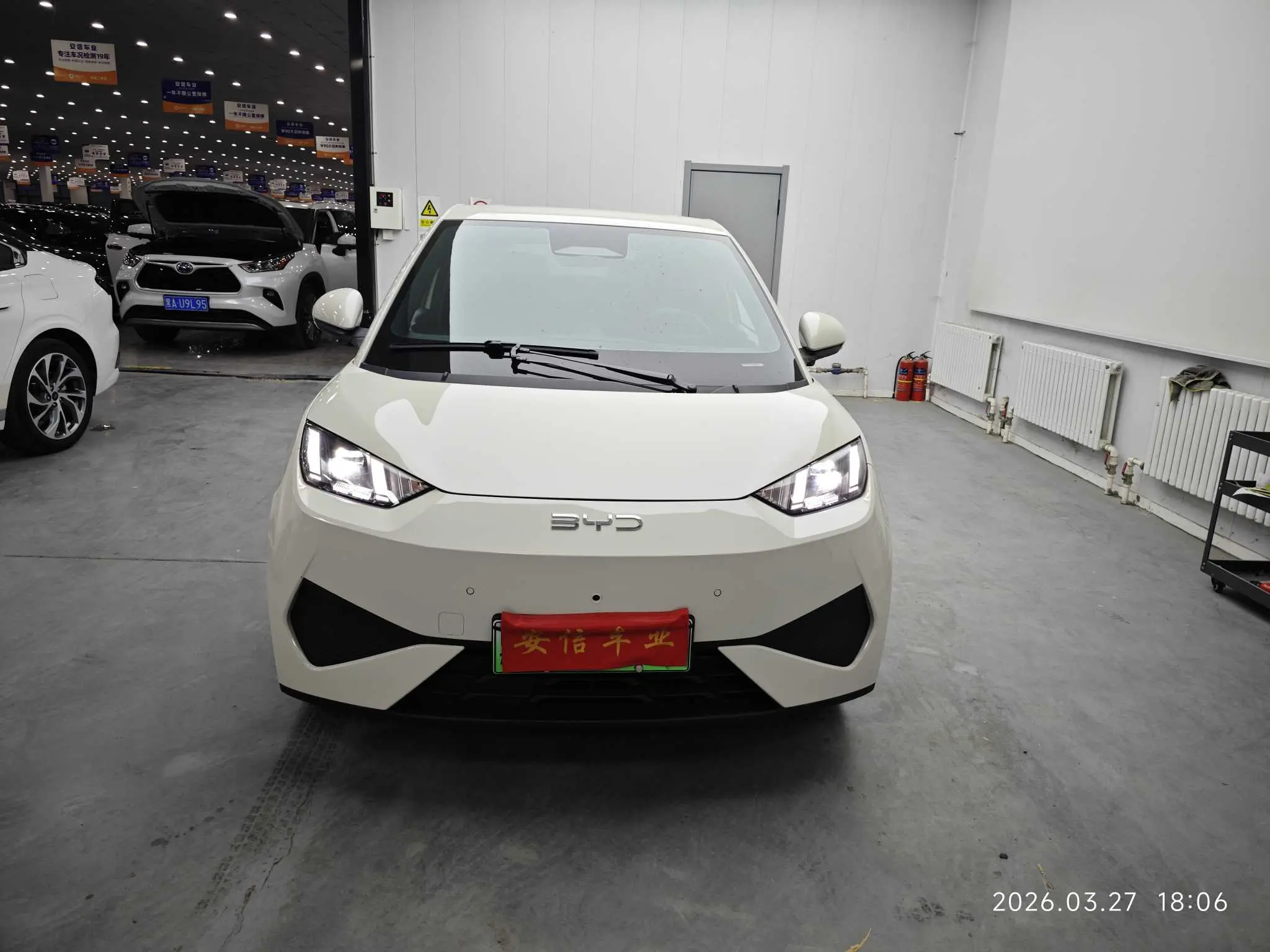 BYD Seagull  из Китая