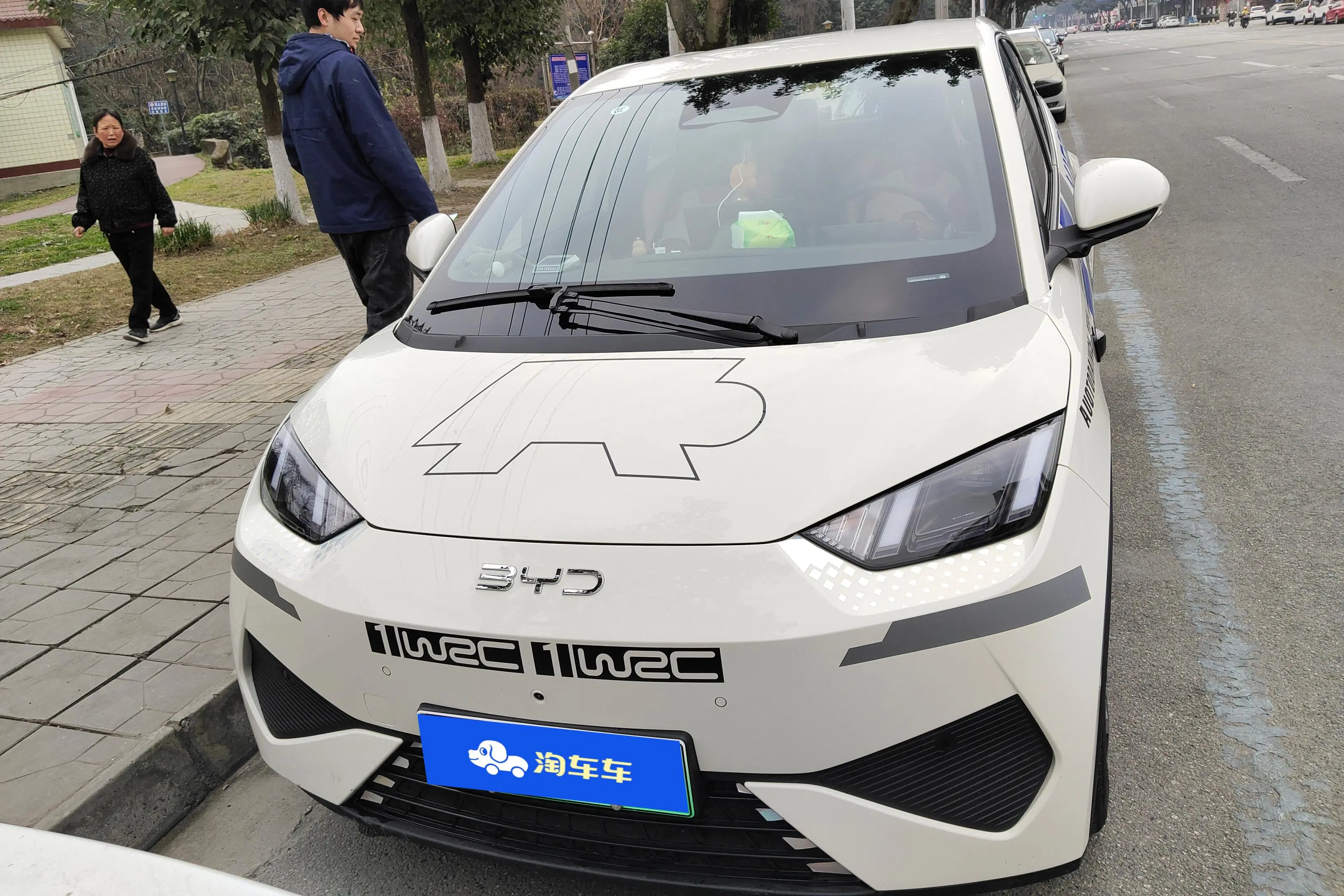 BYD Seagull  из Китая