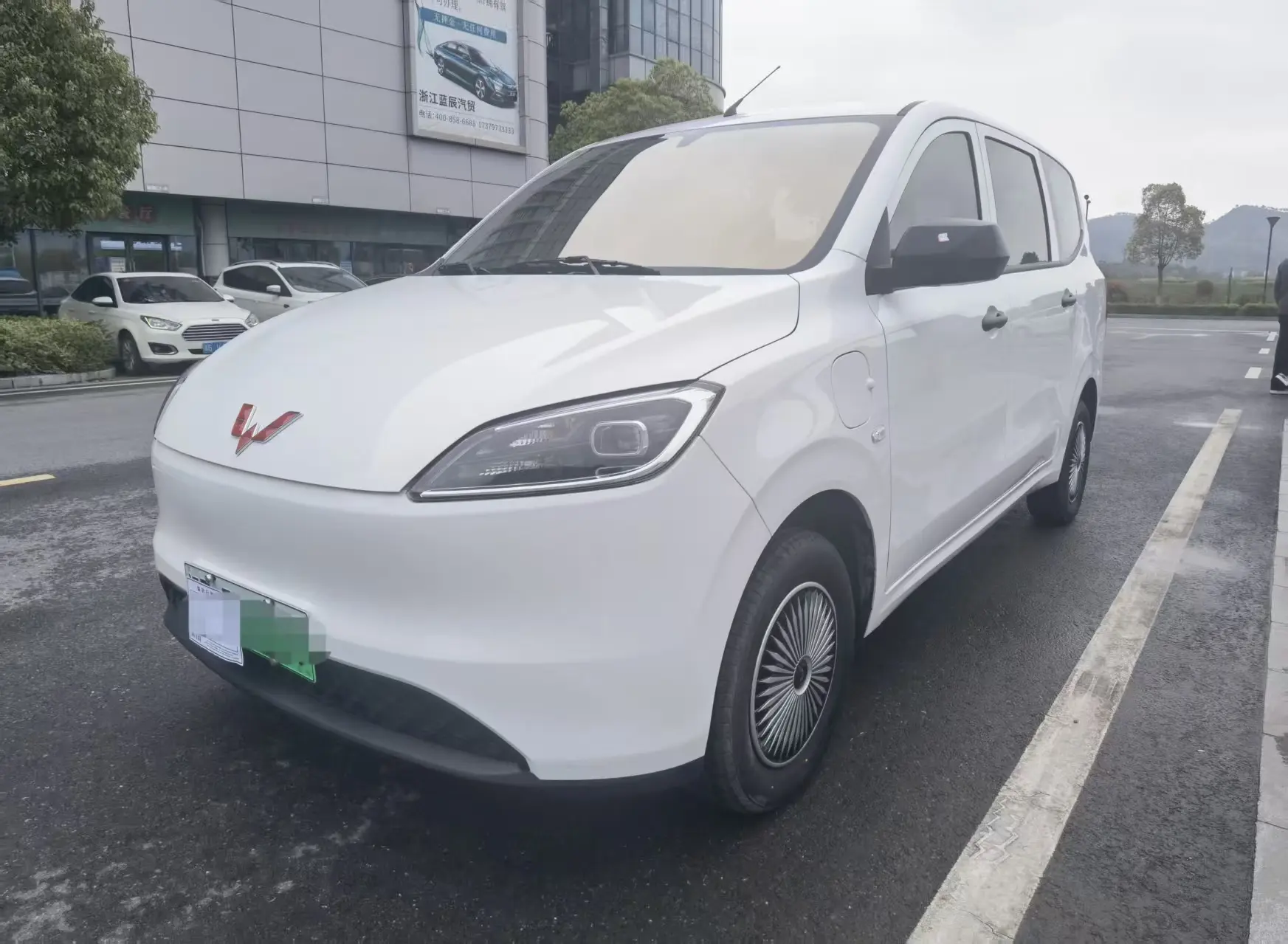Wuling Hongguang pure electric version