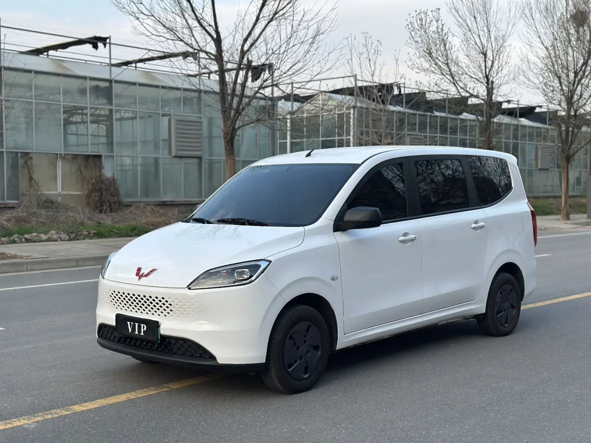 Wuling Hongguang Extended Range