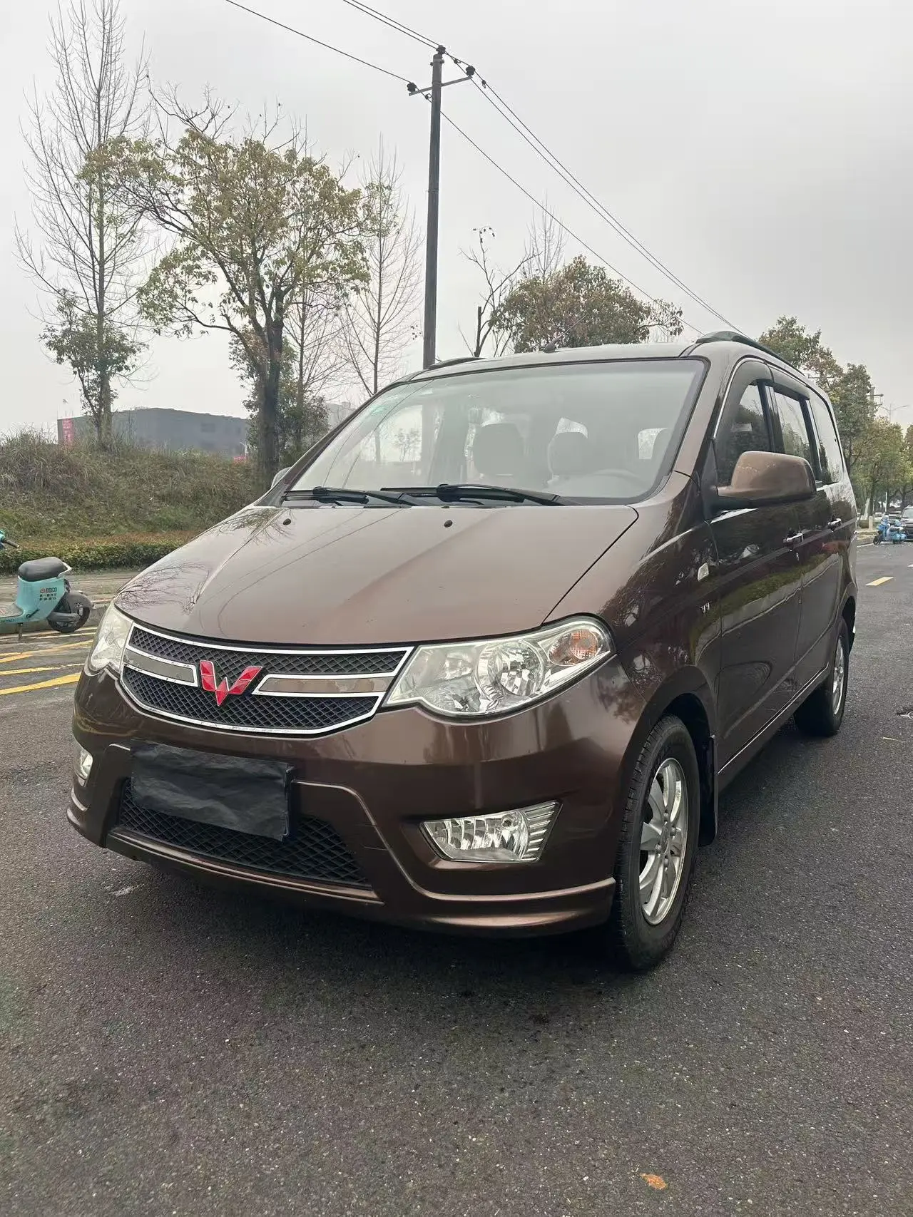 Wuling Hongguang
