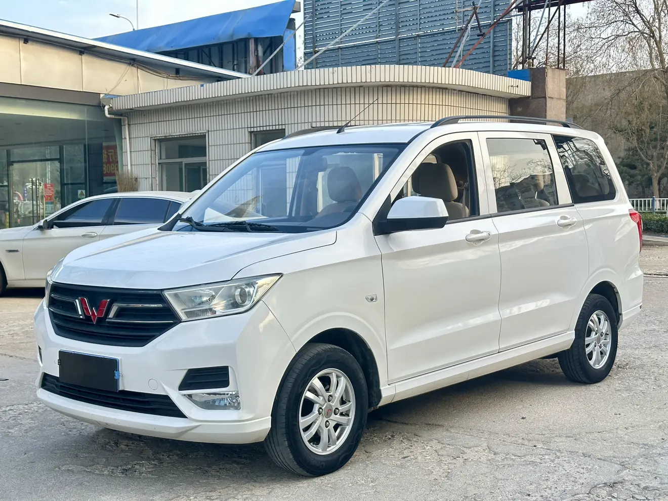 Wuling Hongguang