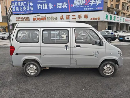 catalog-car-6