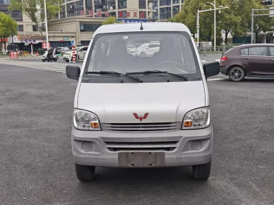 Wuling light