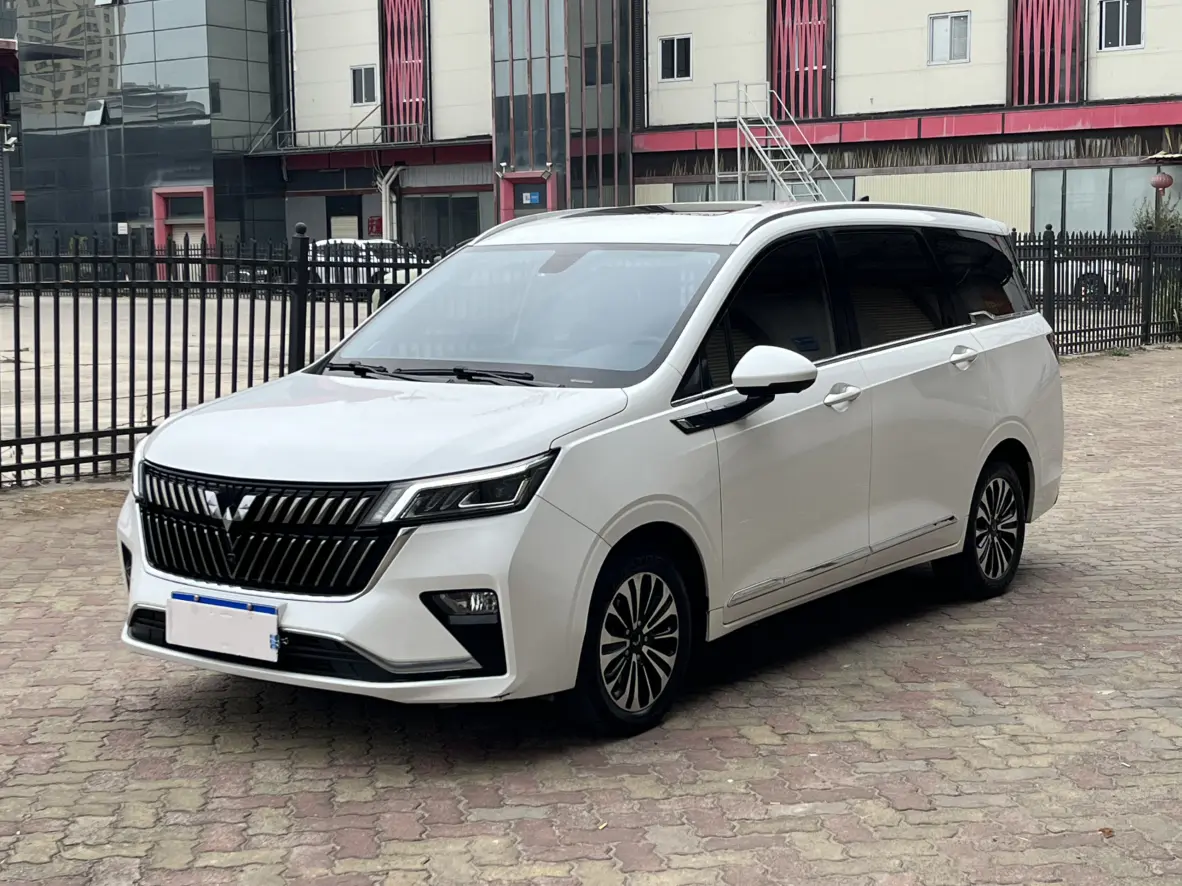 Wuling Jiachen