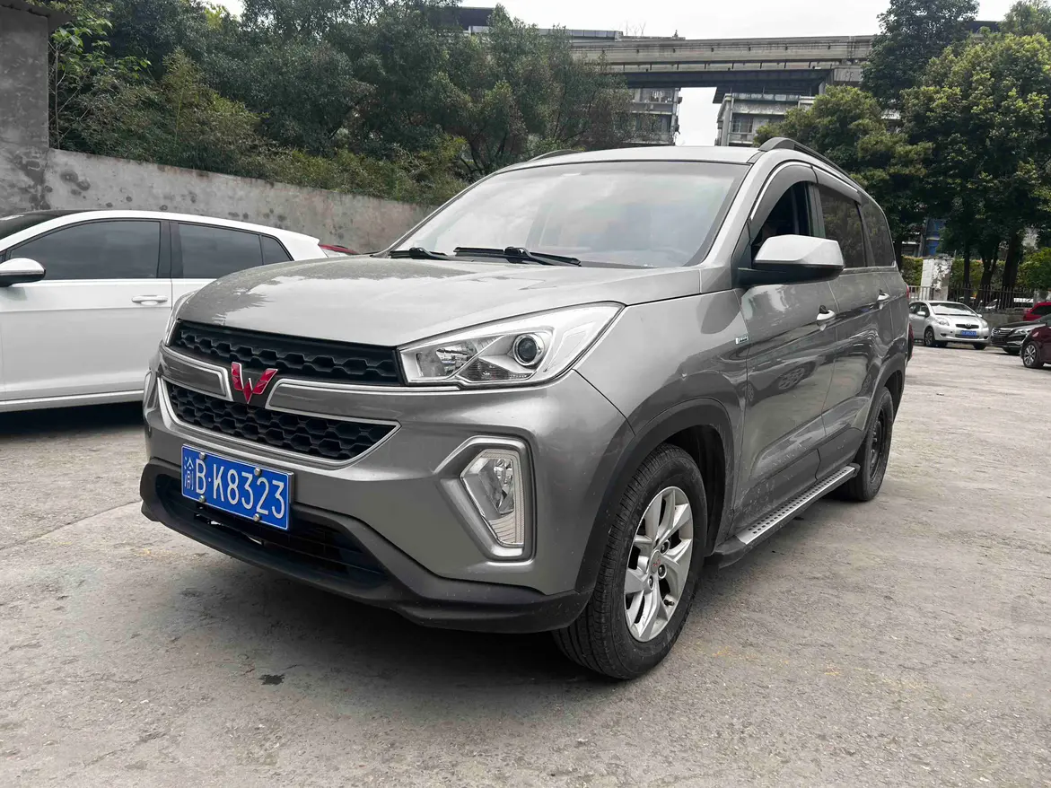 Wuling Hongguang S3