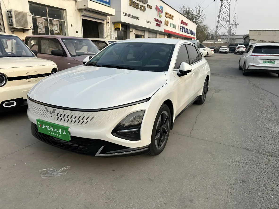 Wuling Starlight PHEV