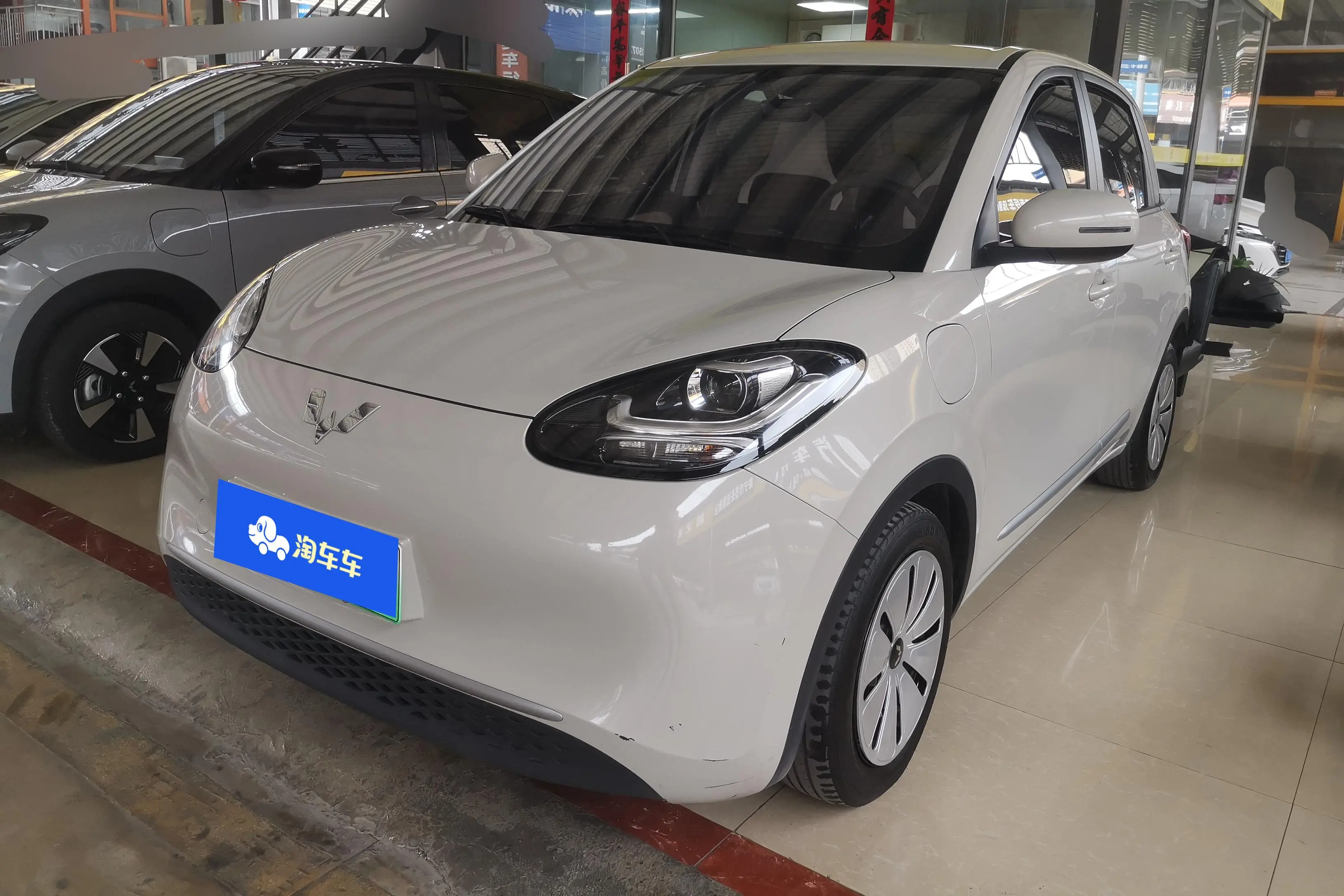 Wuling Bingo  из Китая