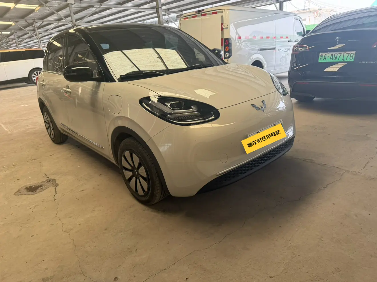 Wuling Bingo  из Китая