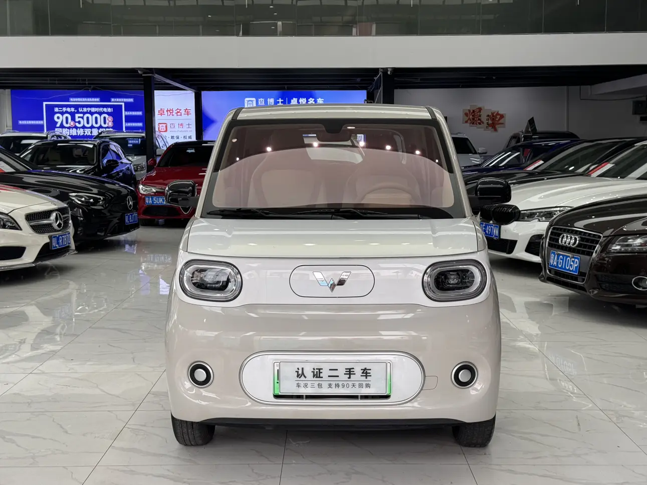 Wuling Hongguang MINIEV  из Китая