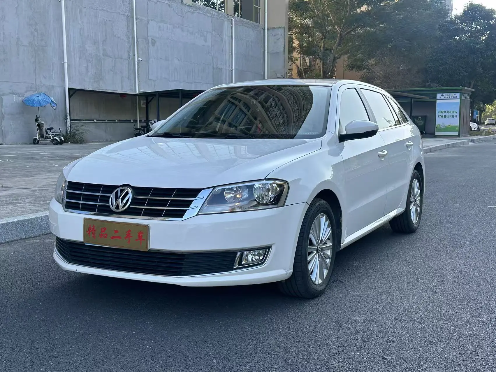 Volkswagen Langxing  из Китая