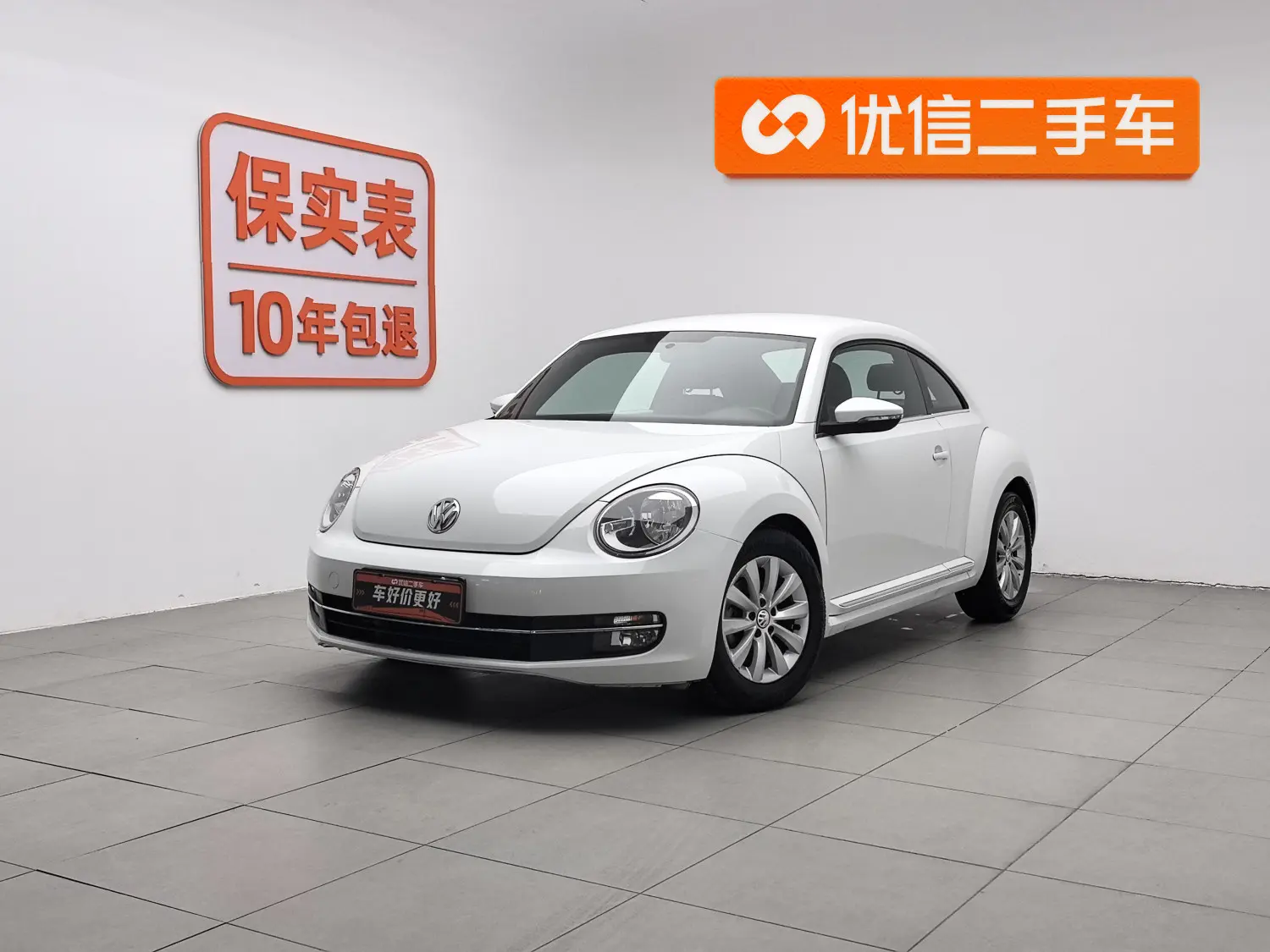 Volkswagen Beetle  из Китая