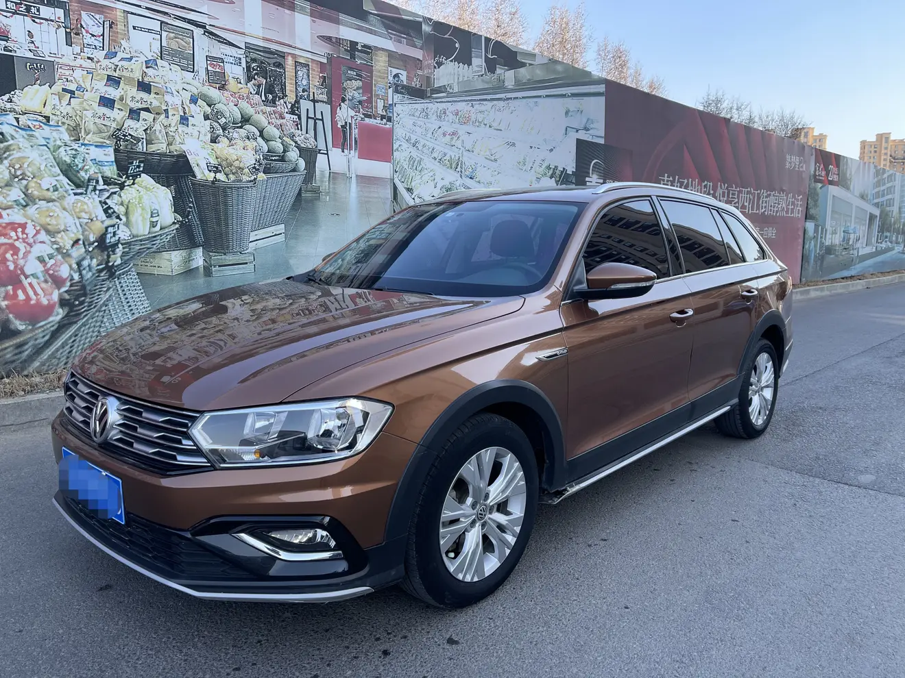 Volkswagen C-TREK Weiling