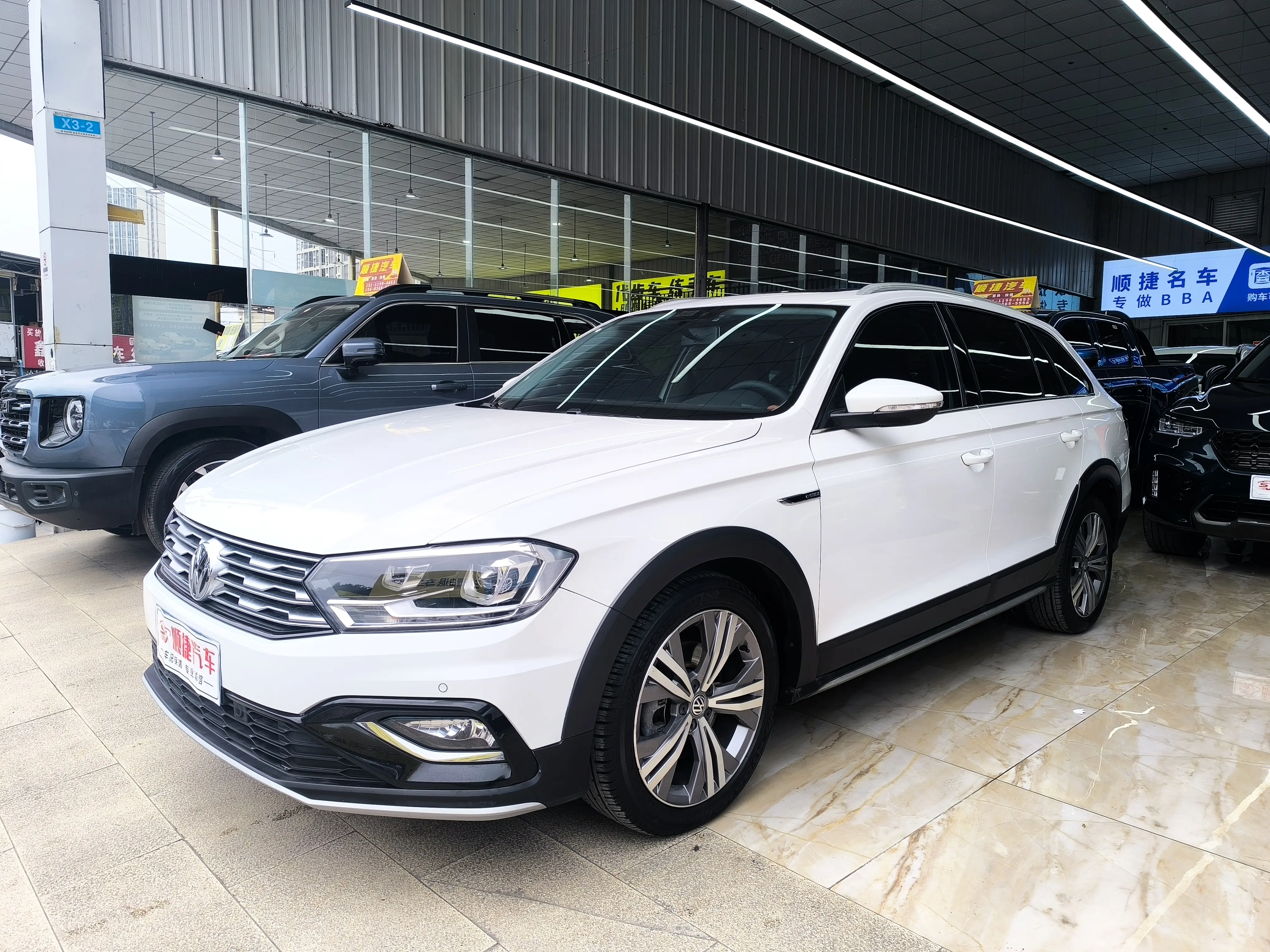 Volkswagen C-TREK Weiling