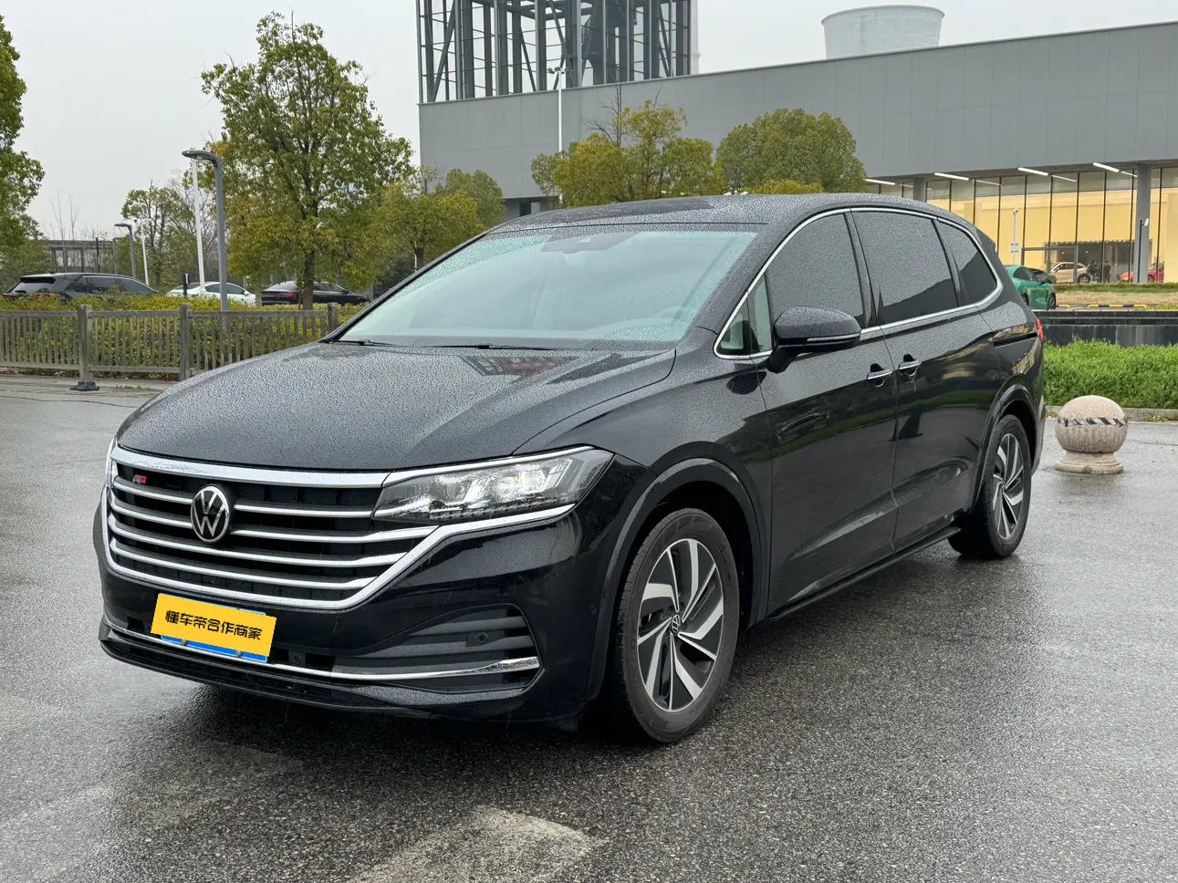 Volkswagen Weiran
