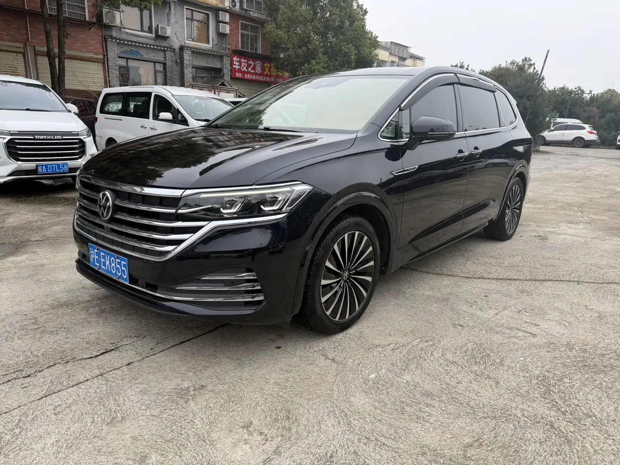 Volkswagen Weiran