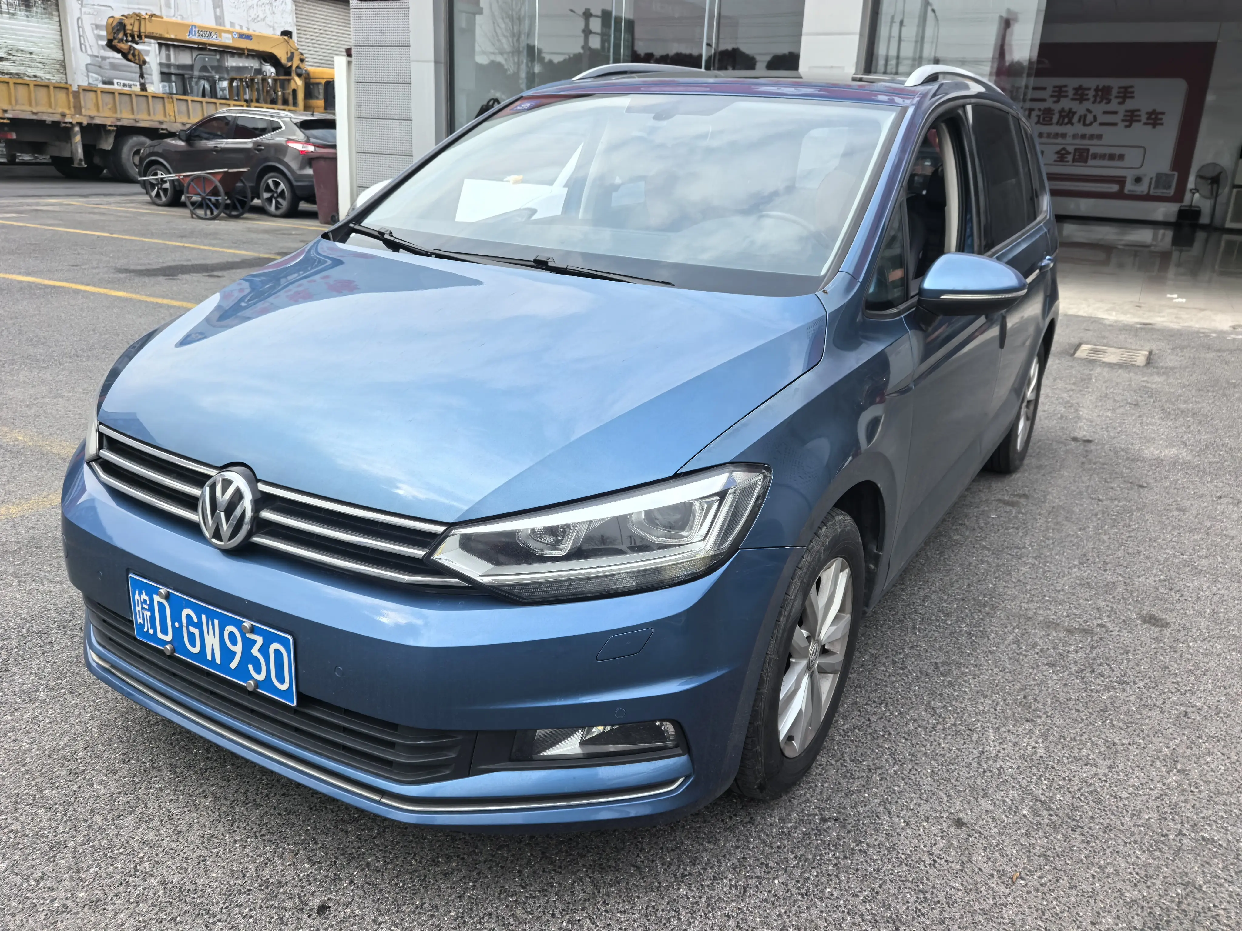 Volkswagen Touran L