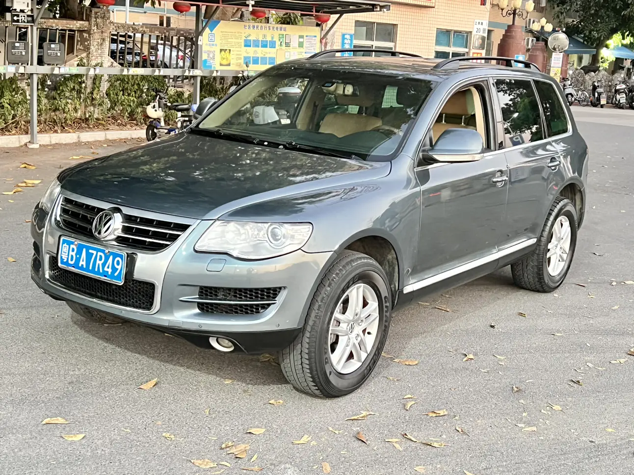 Volkswagen Touareg