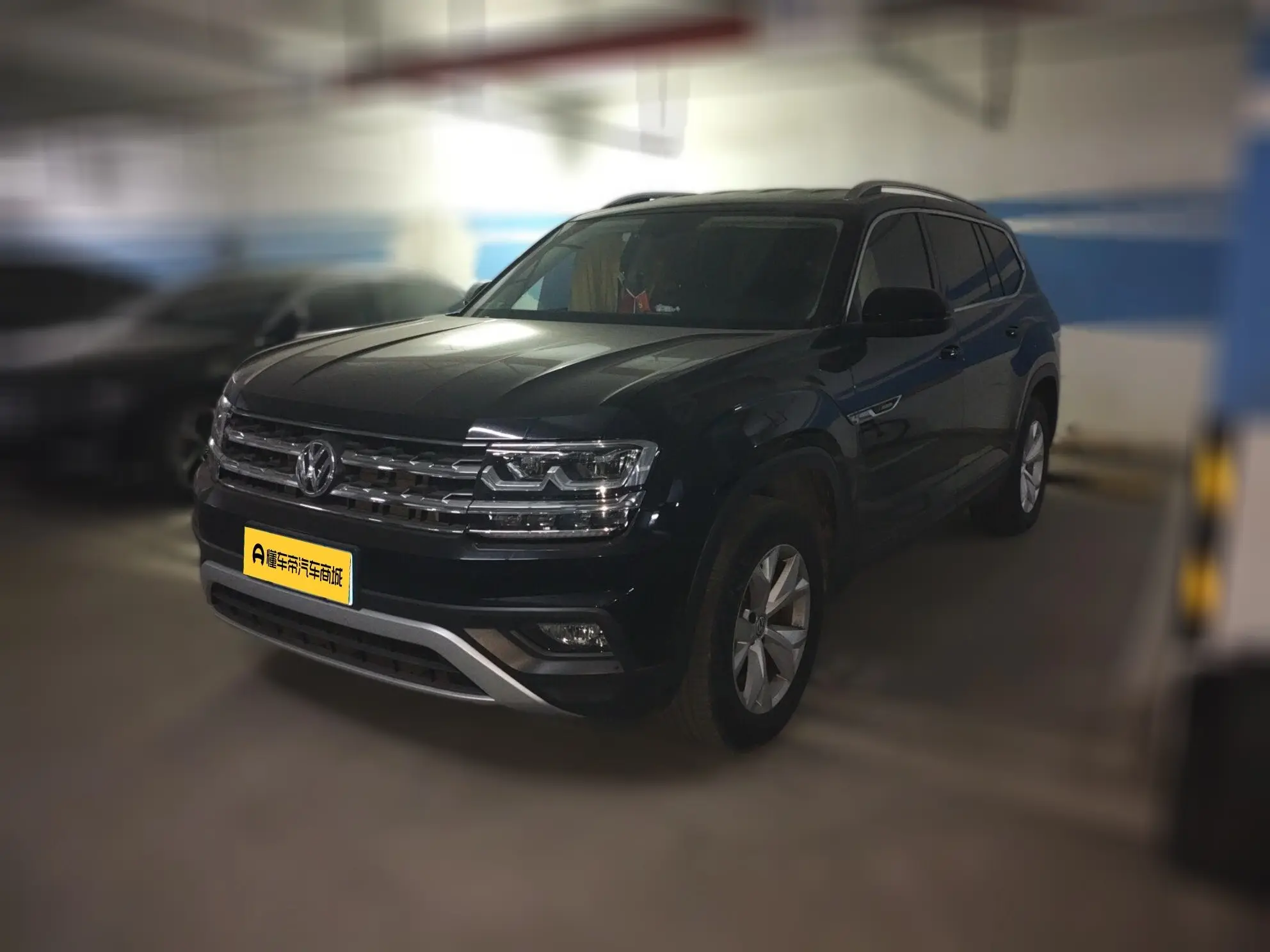Volkswagen Teramont