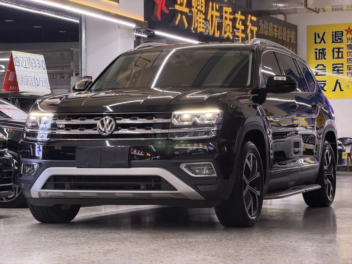 Volkswagen Teramont
