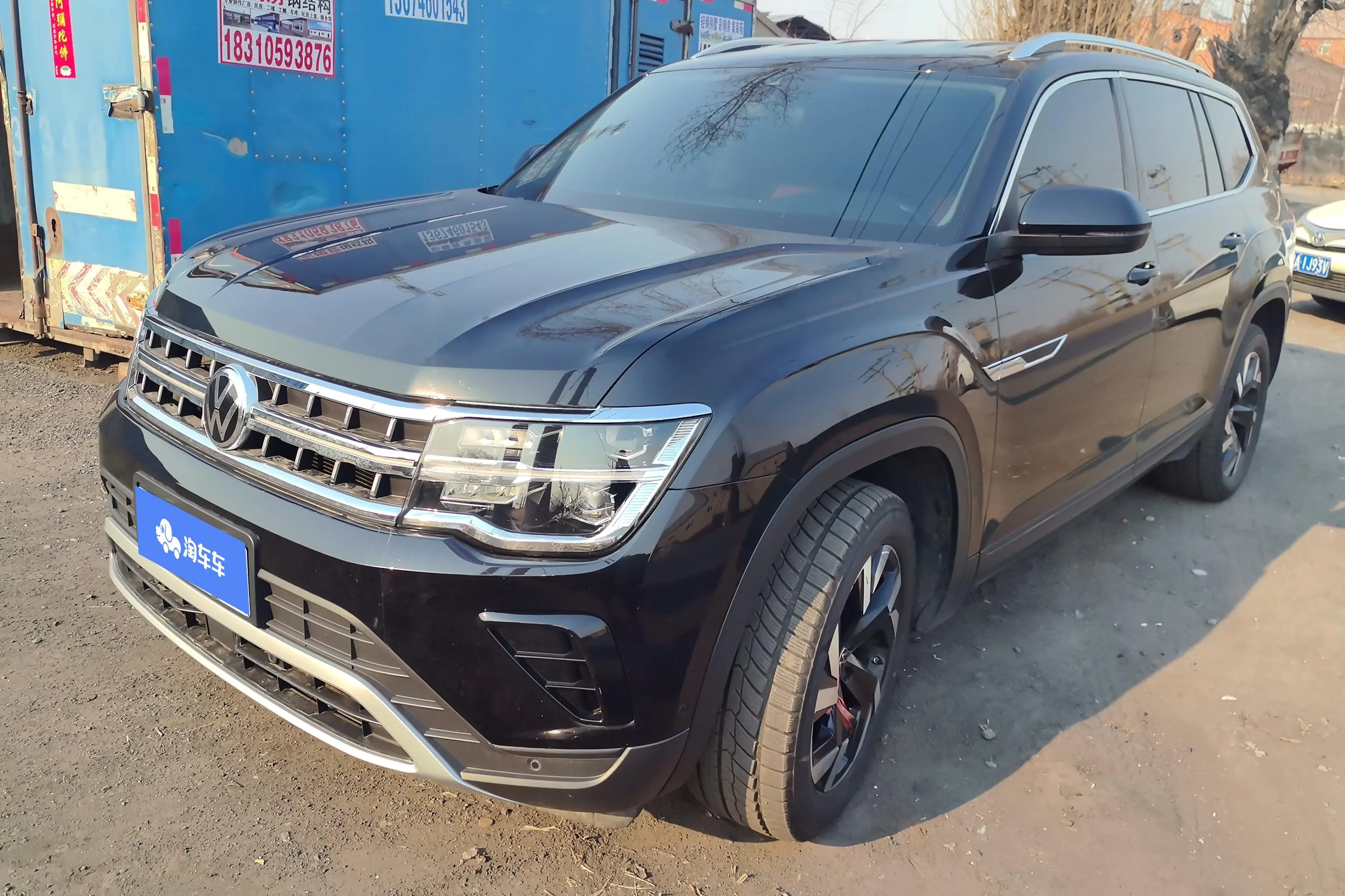 Volkswagen Teramont