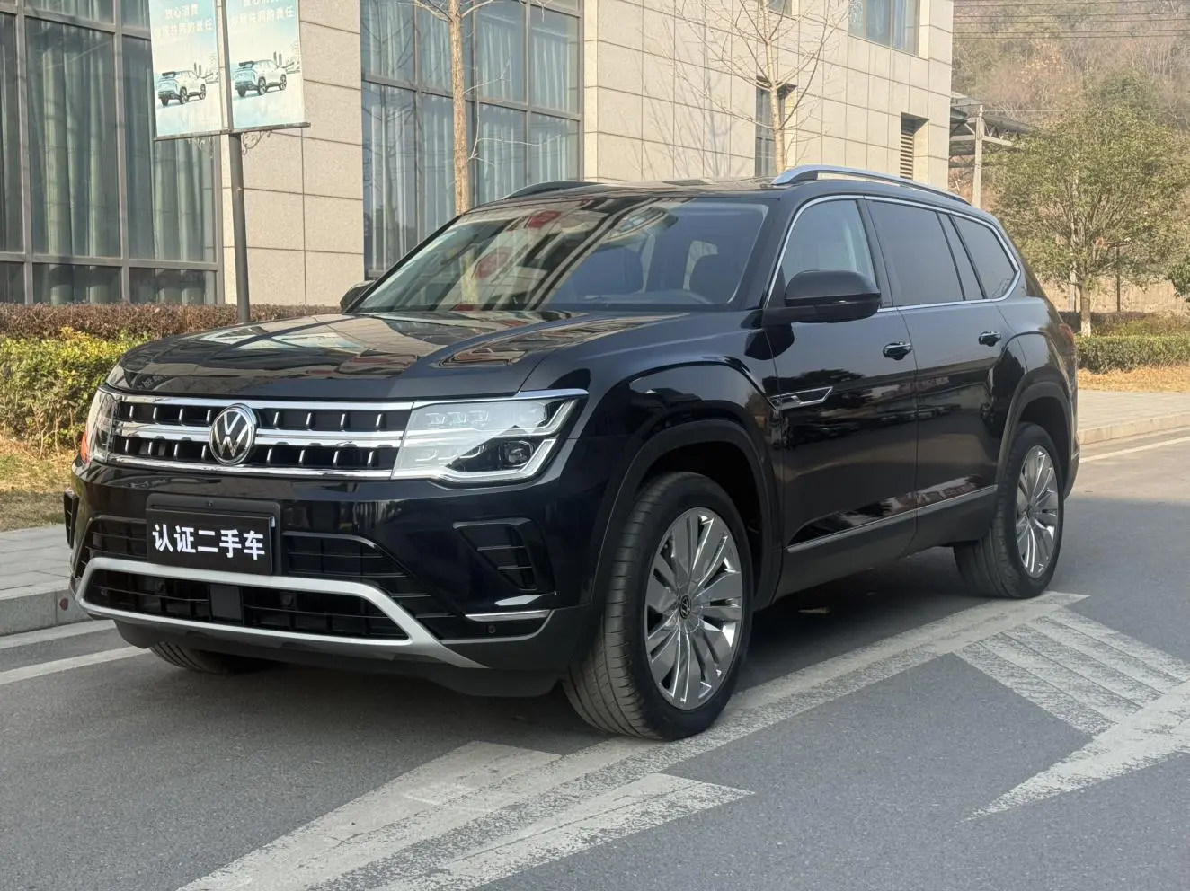 Volkswagen Teramont
