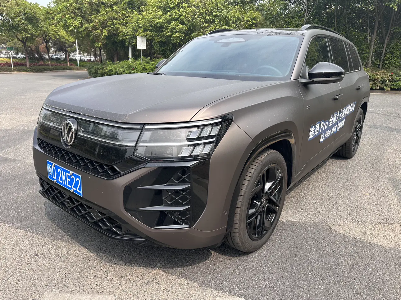 Volkswagen Teramont