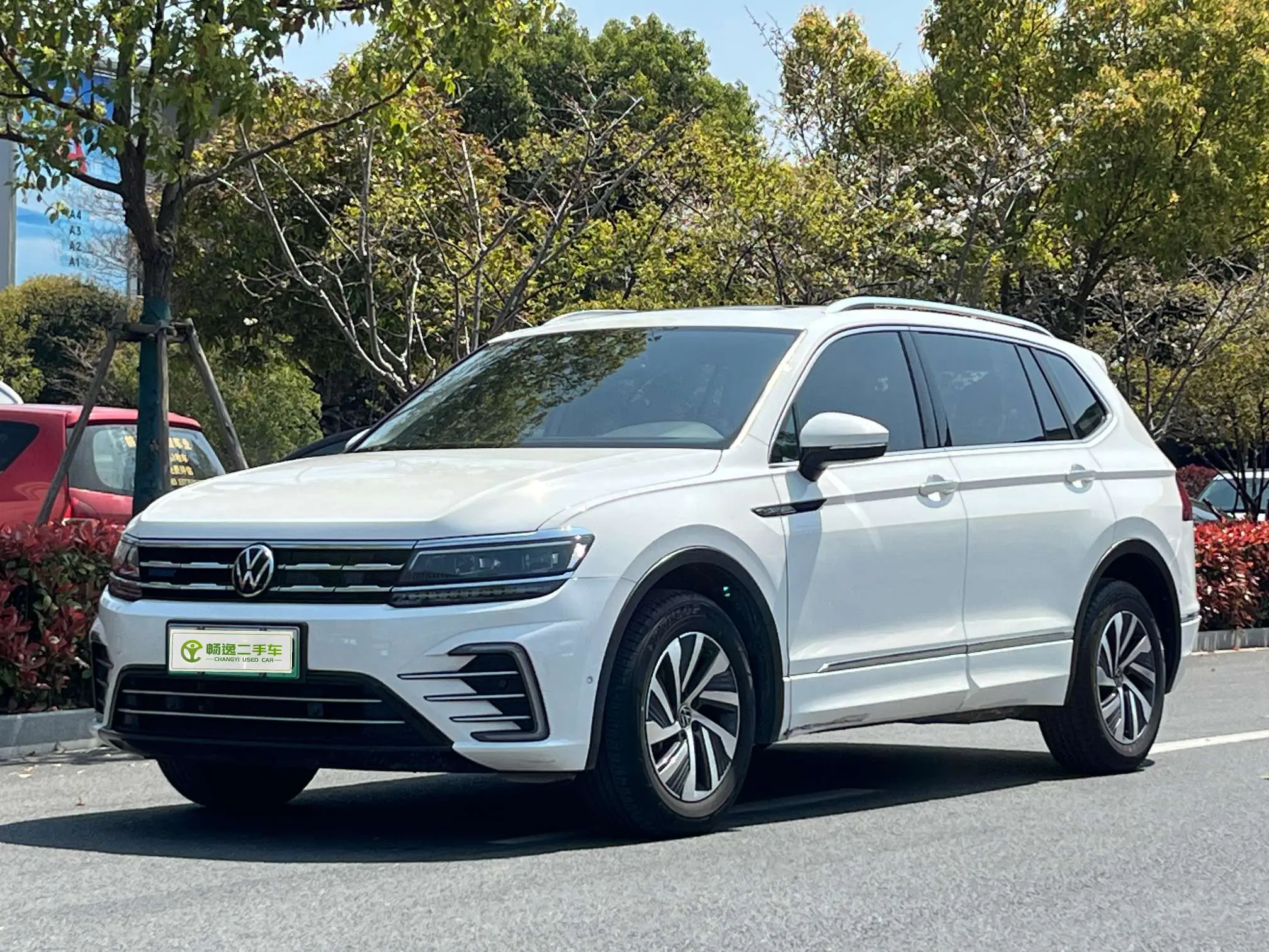 Volkswagen Tiguan L PHEV