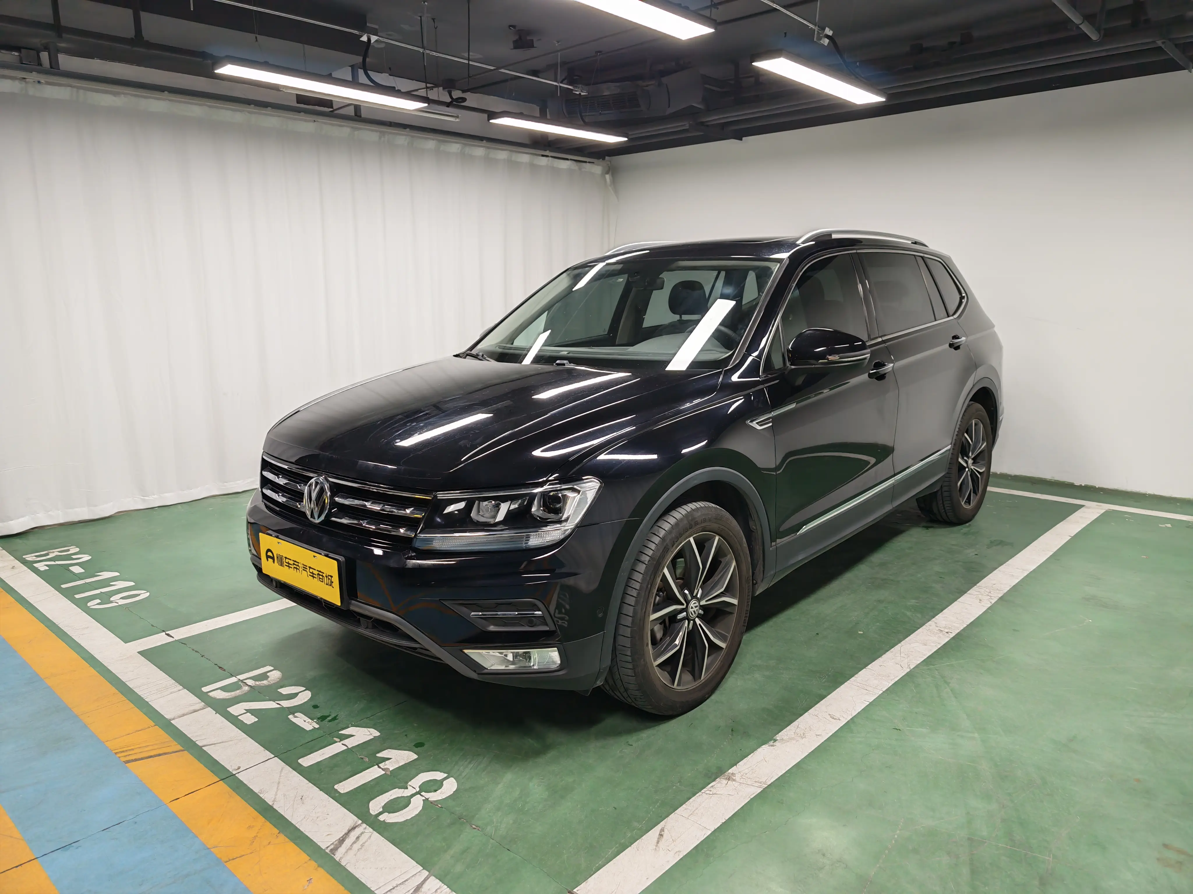 Volkswagen Tiguan L