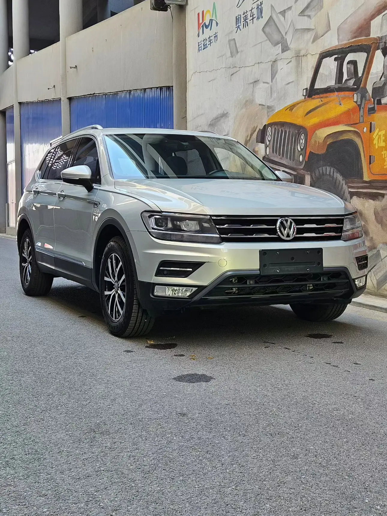 Volkswagen Tiguan L