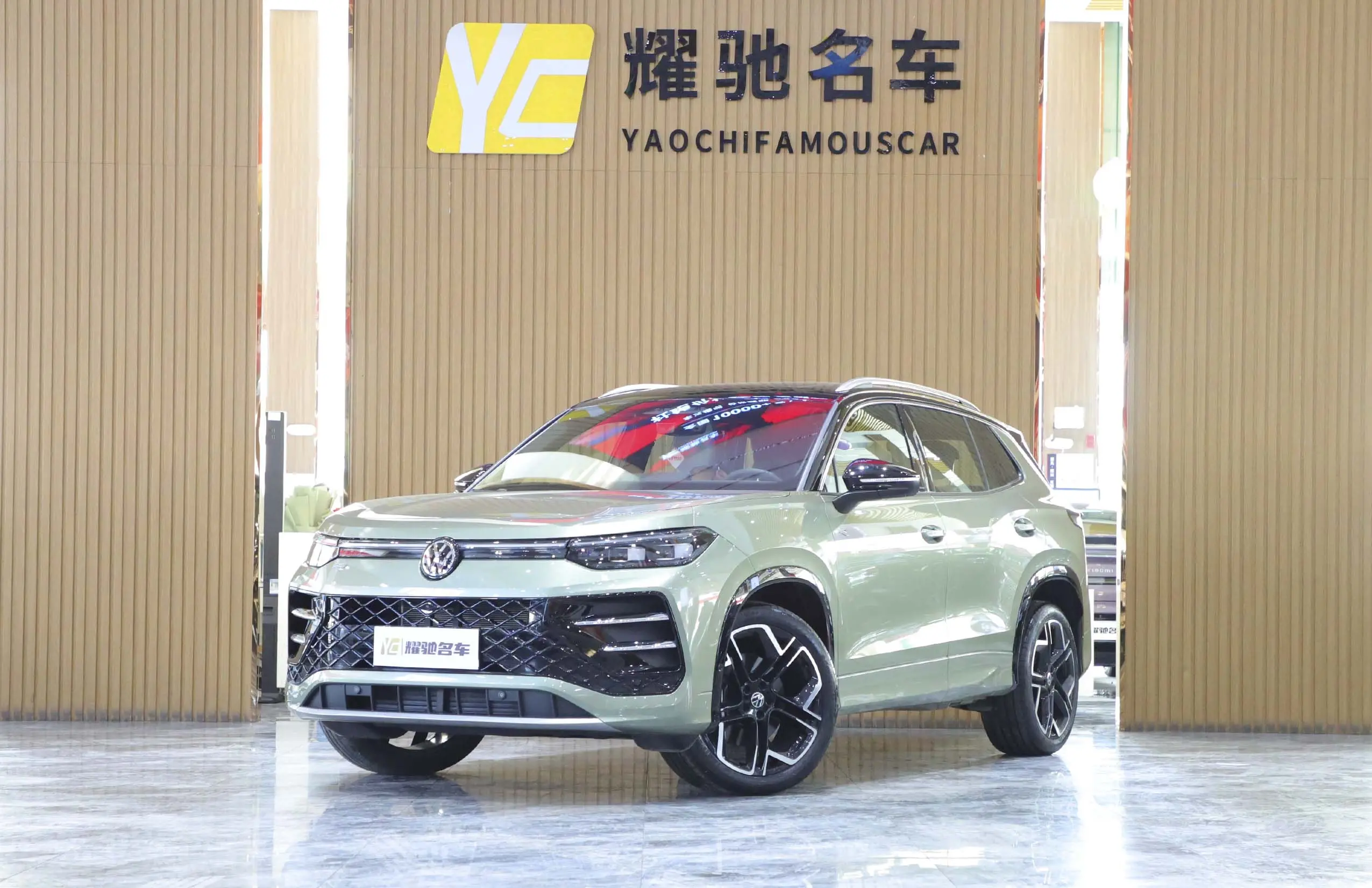 Volkswagen Tayron