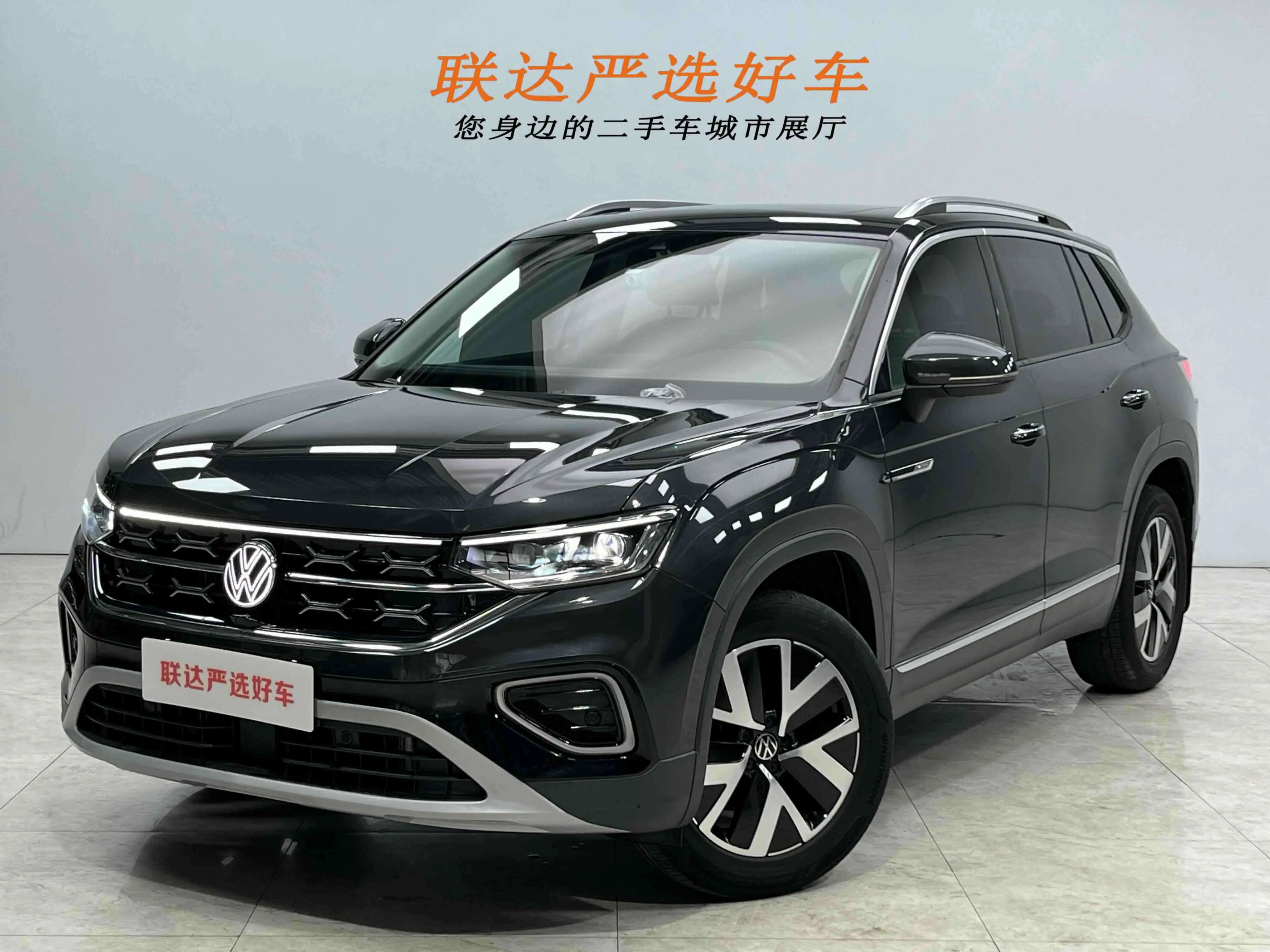 Volkswagen Tayron