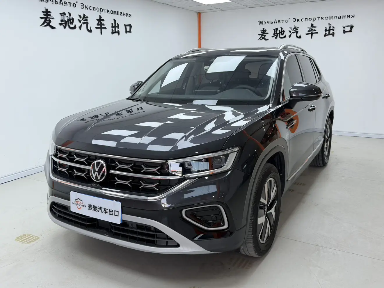 Volkswagen Tayron